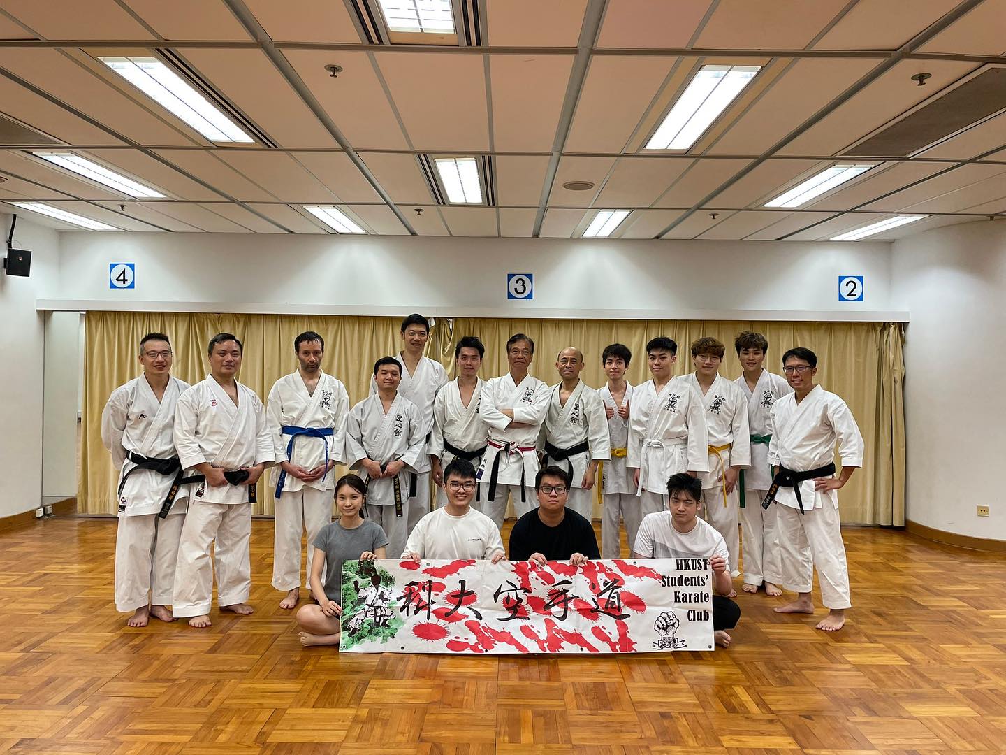 Alumni Karate Club