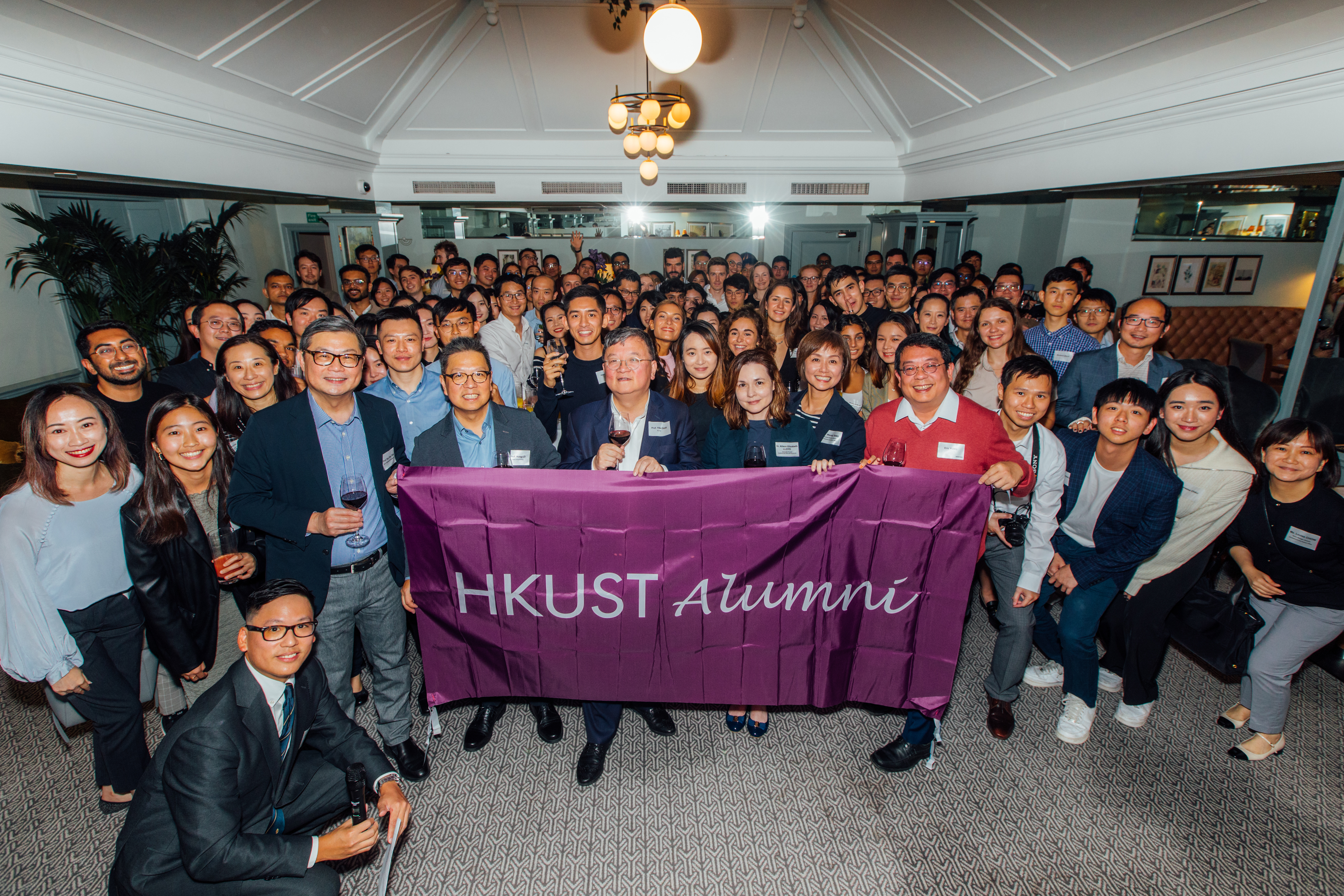 Alumni network in the UK