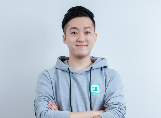 Alex Leung
