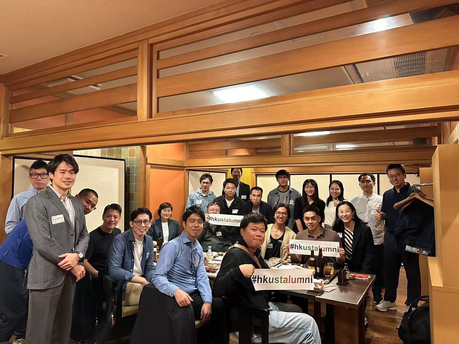 Tokyo Alumni Dinner Gathering