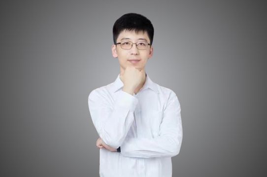 Dr. Qiao GU