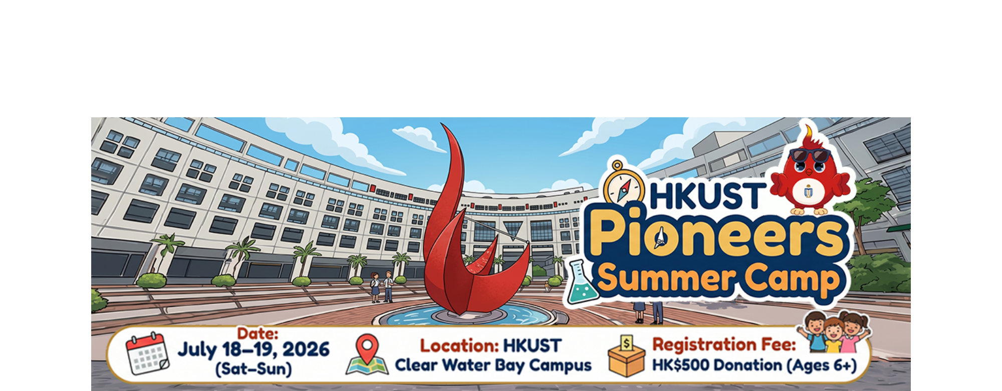 Main Banner