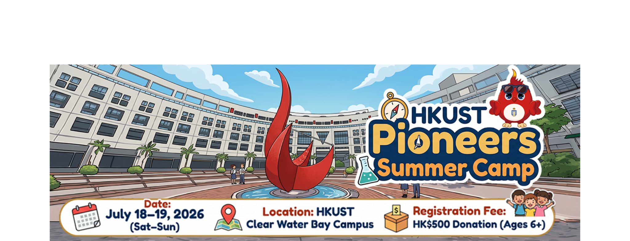 Main Banner