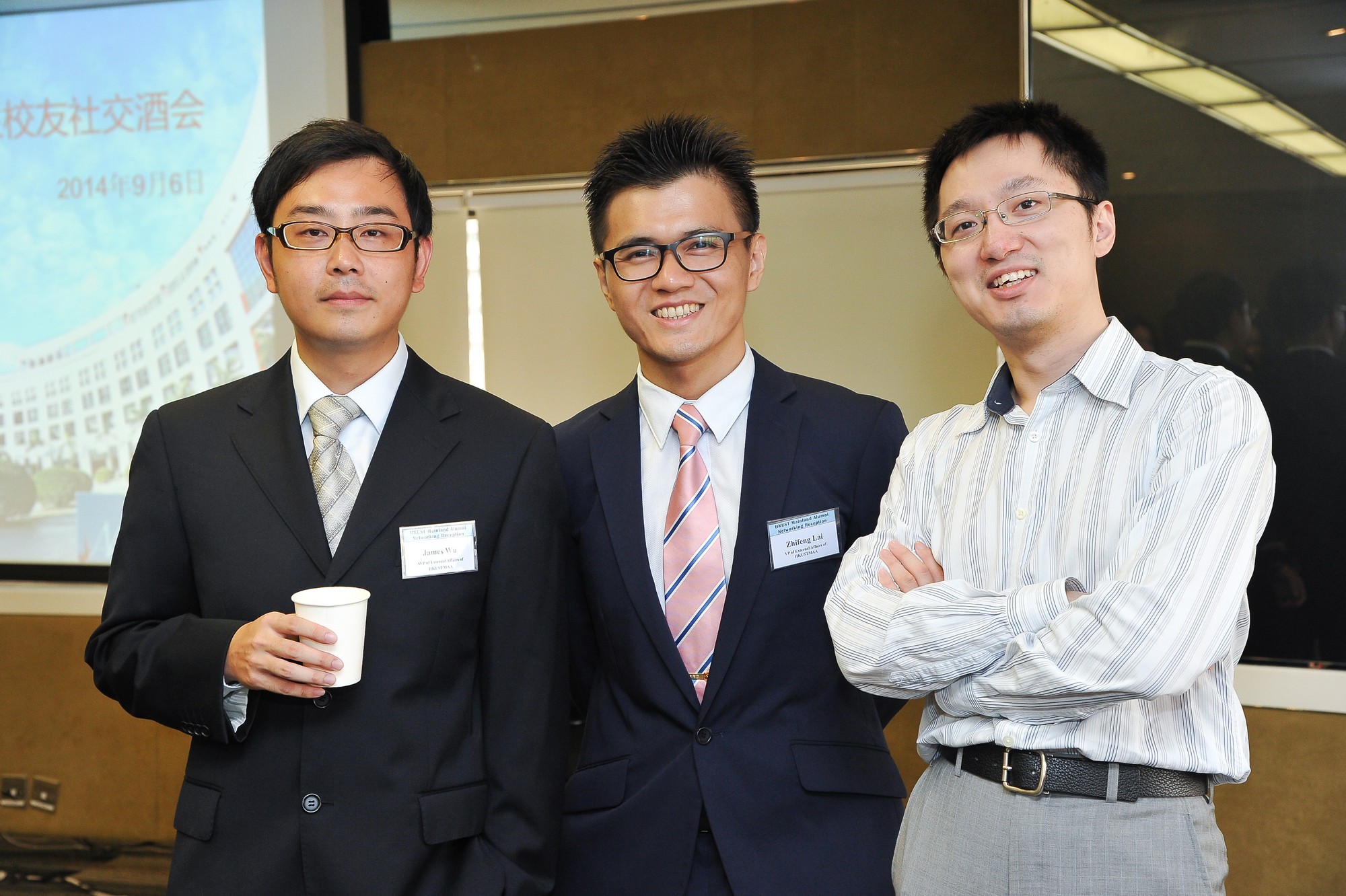hku_mai_alu_net_rec_p13360_01_020.jpg