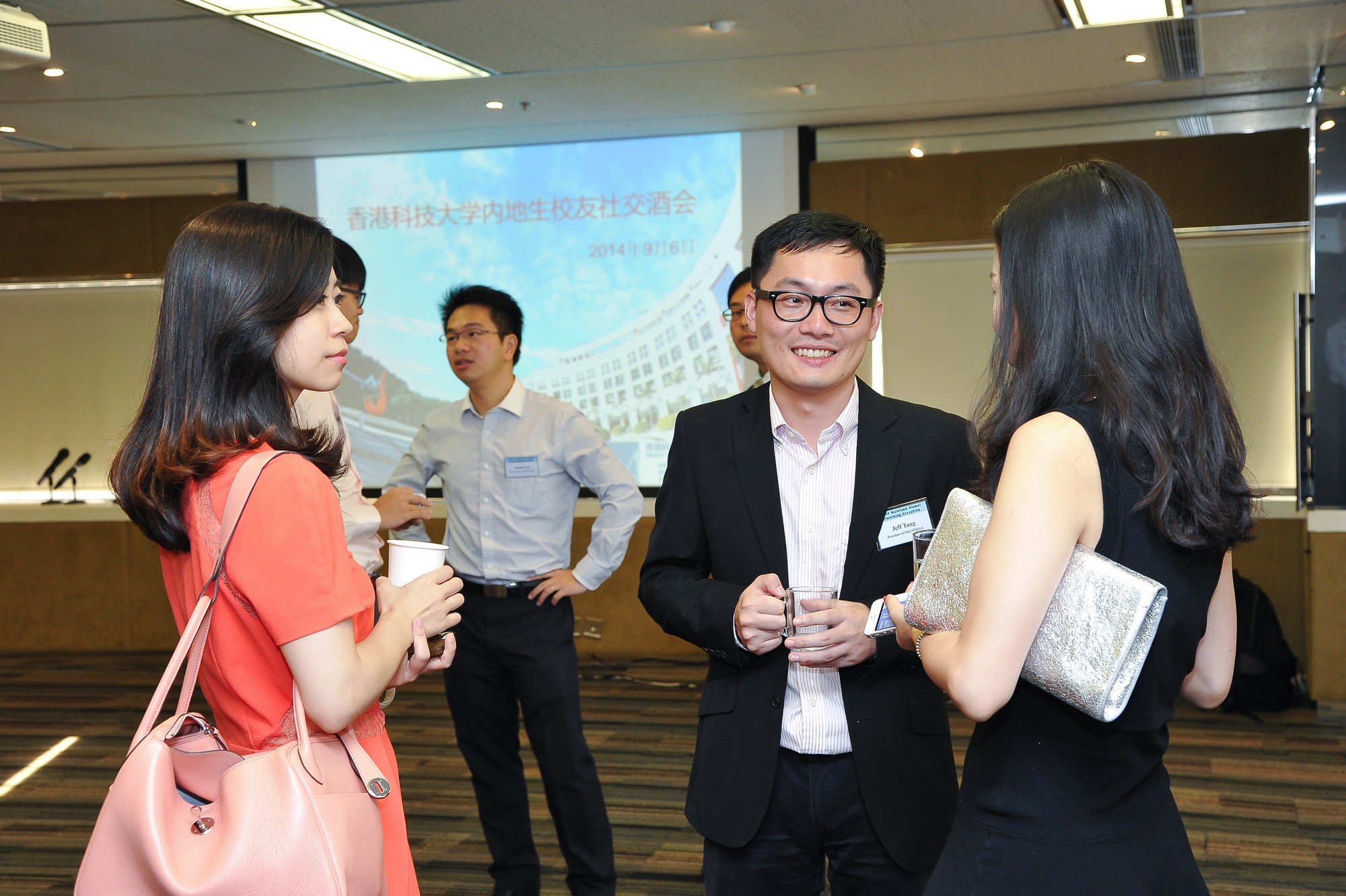 hku_mai_alu_net_rec_p13360_01_023.jpg