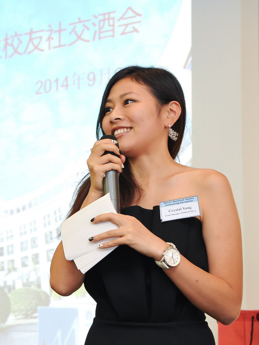 hku_mai_alu_net_rec_p13360_02_006.jpg