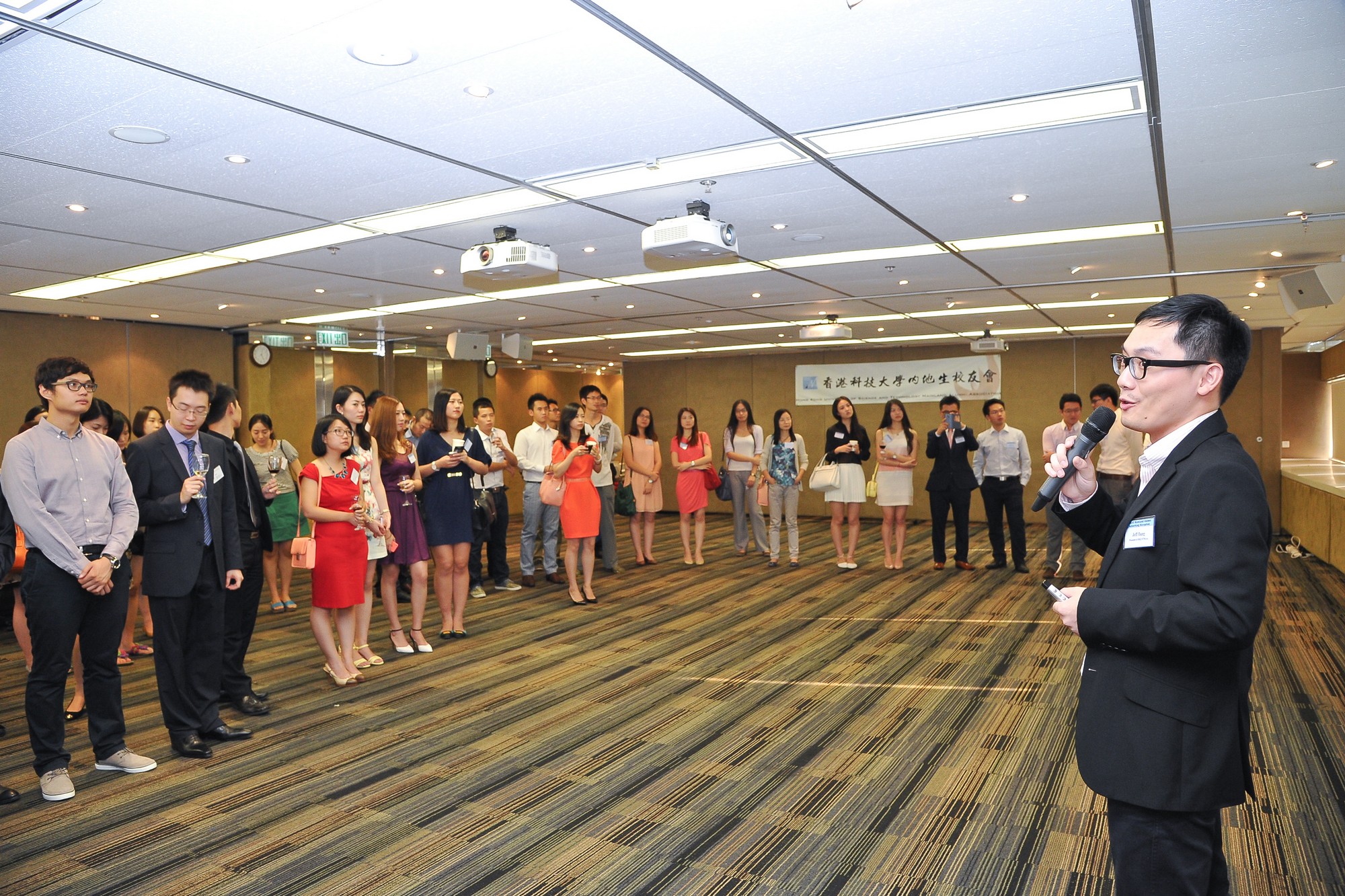 hku_mai_alu_net_rec_p13360_03_009.jpg