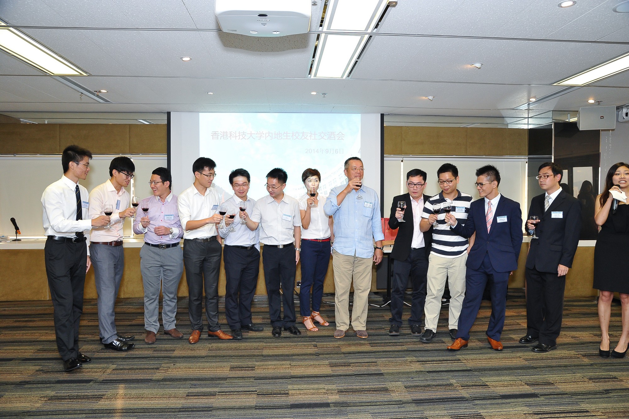 hku_mai_alu_net_rec_p13360_03_035.jpg