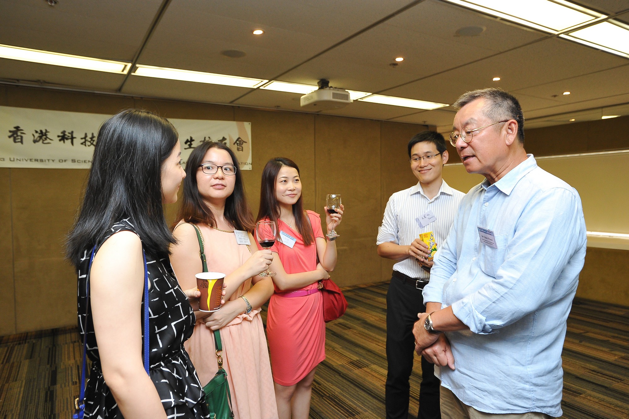hku_mai_alu_net_rec_p13360_03_048.jpg