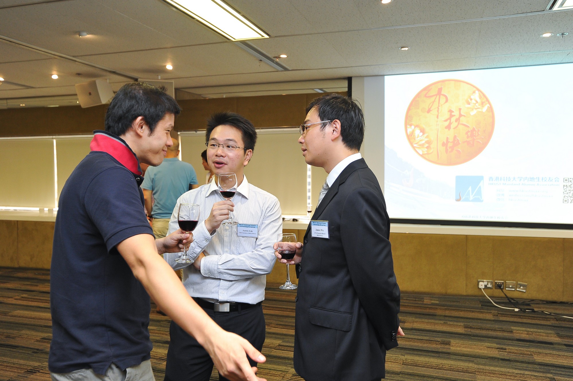 hku_mai_alu_net_rec_p13360_04_003.jpg
