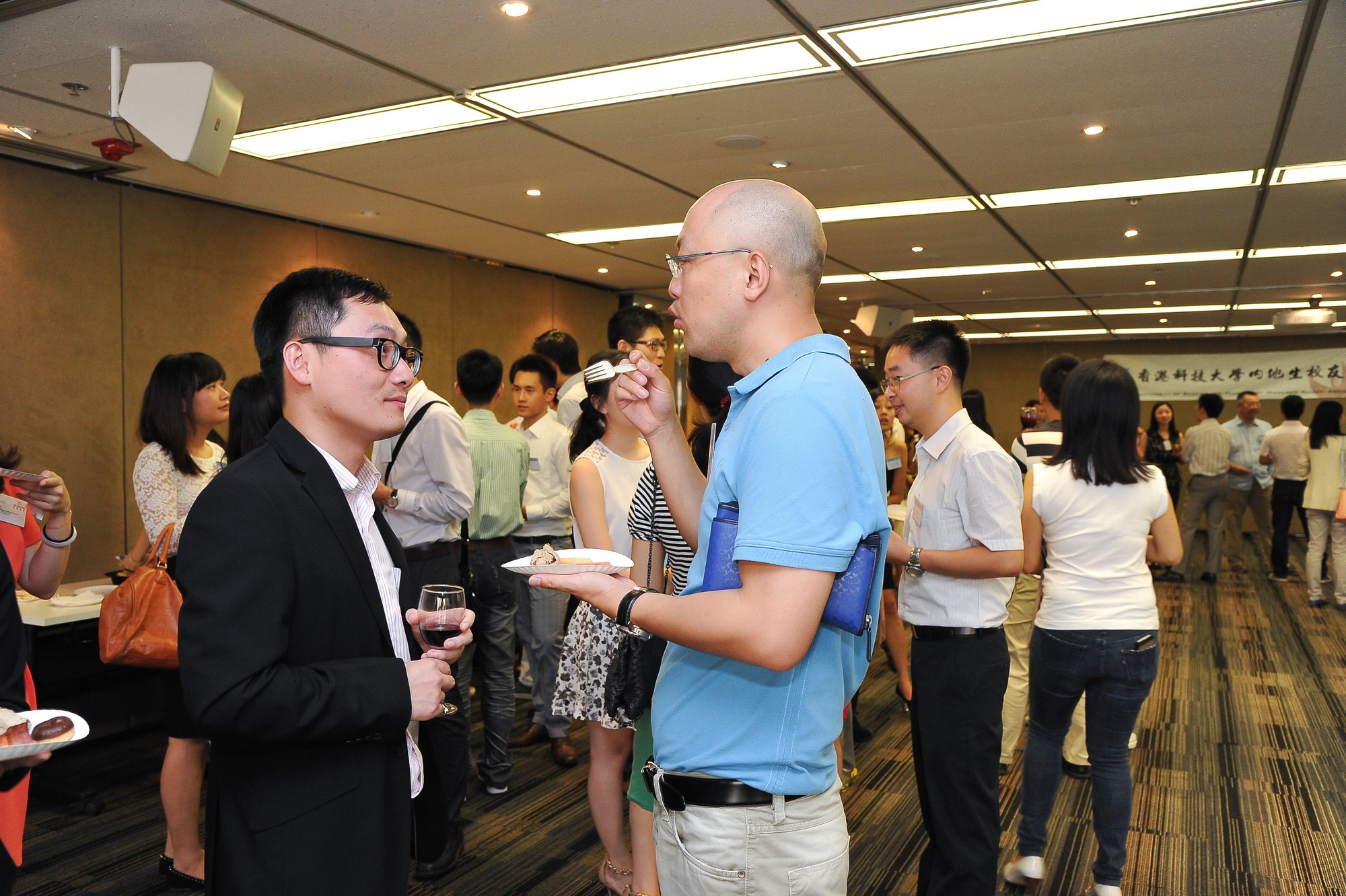 hku_mai_alu_net_rec_p13360_04_013.jpg