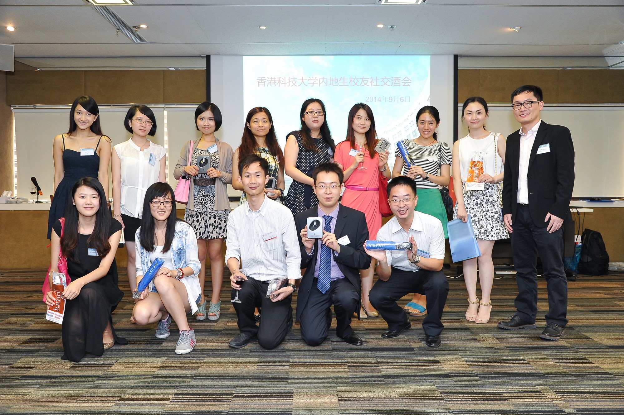 hku_mai_alu_net_rec_p13360_04_023.jpg