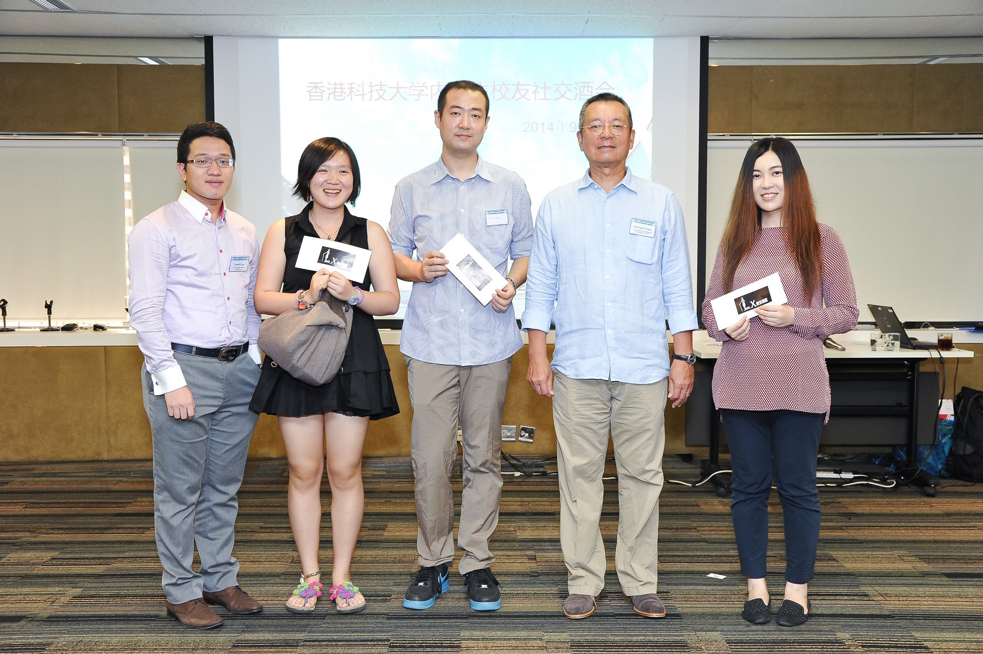 hku_mai_alu_net_rec_p13360_05_003.jpg