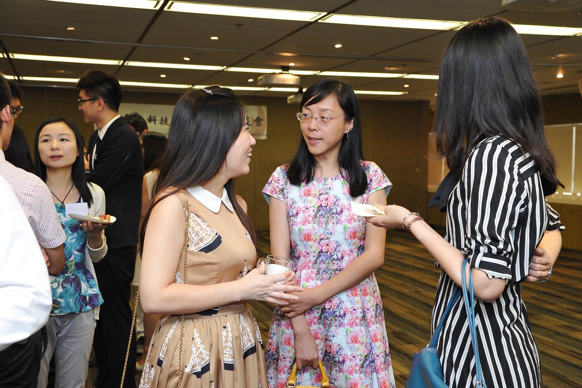 hku_mai_alu_net_rec_p13360_05_014.jpg