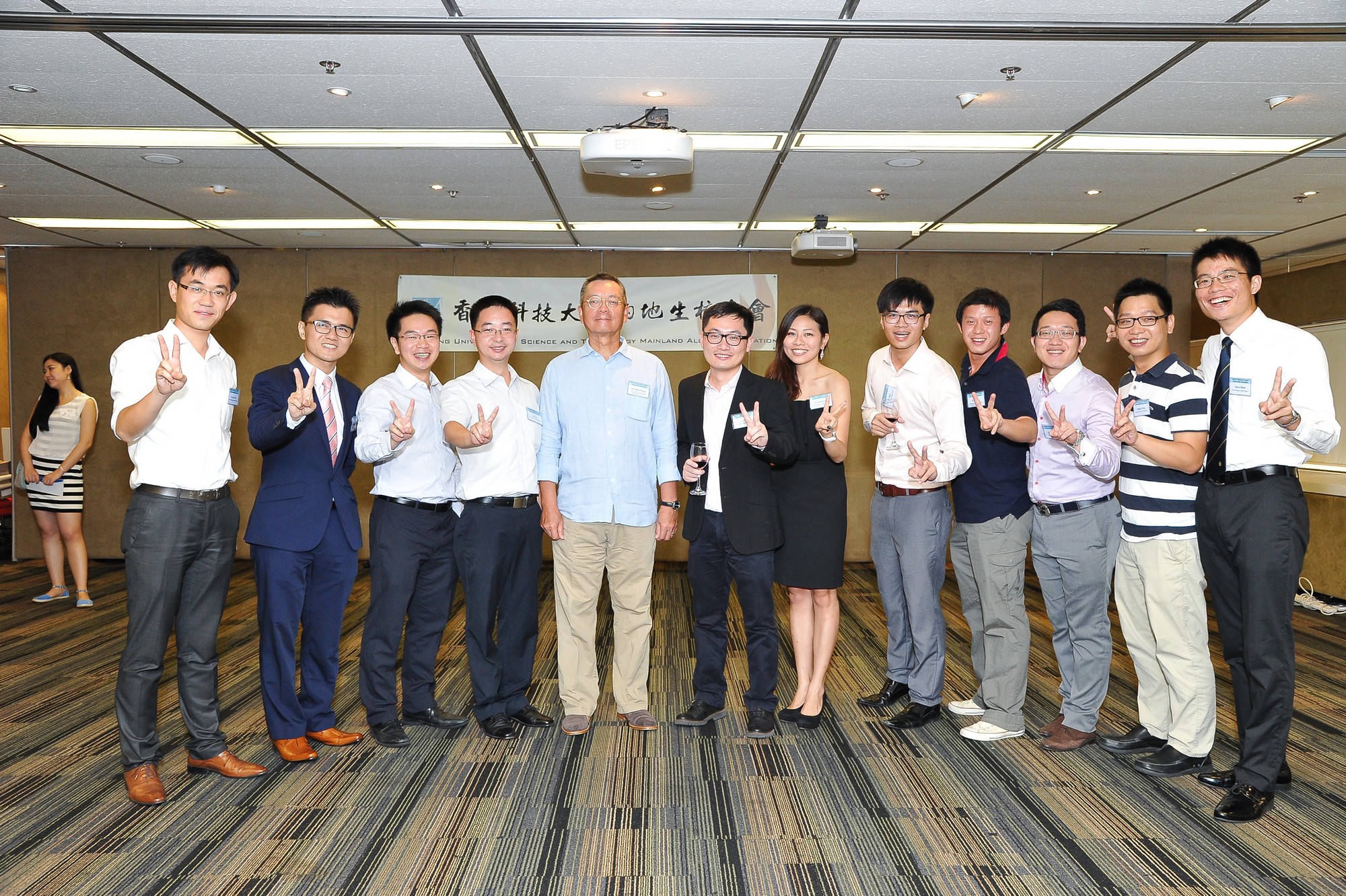 hku_mai_alu_net_rec_p13360_05_016.jpg