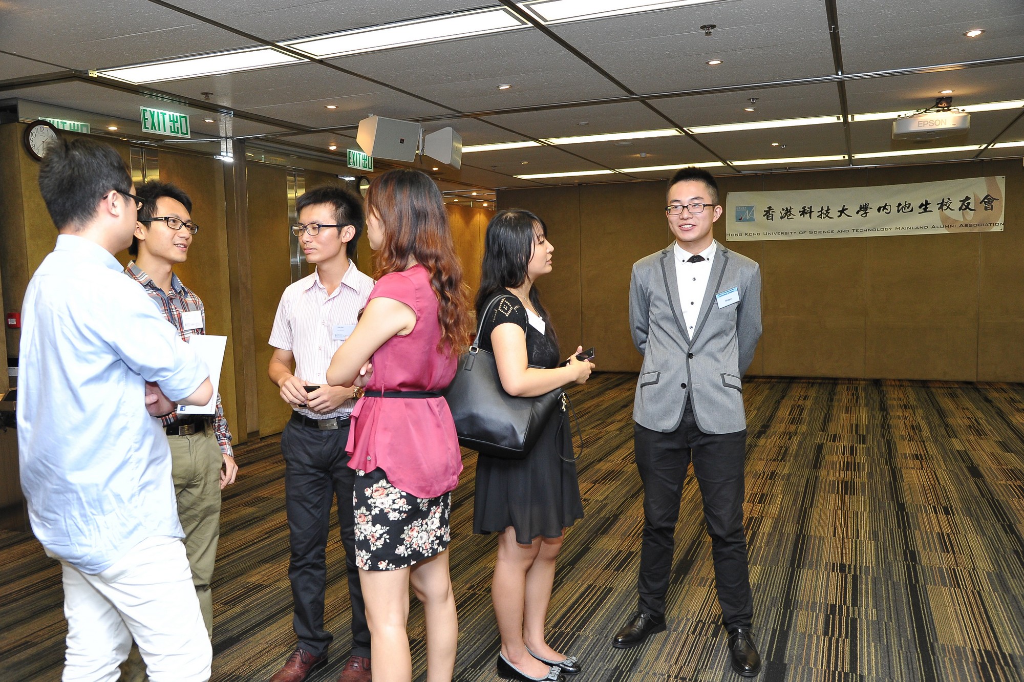 hku_mai_alu_net_rec_p13360_05_028.jpg