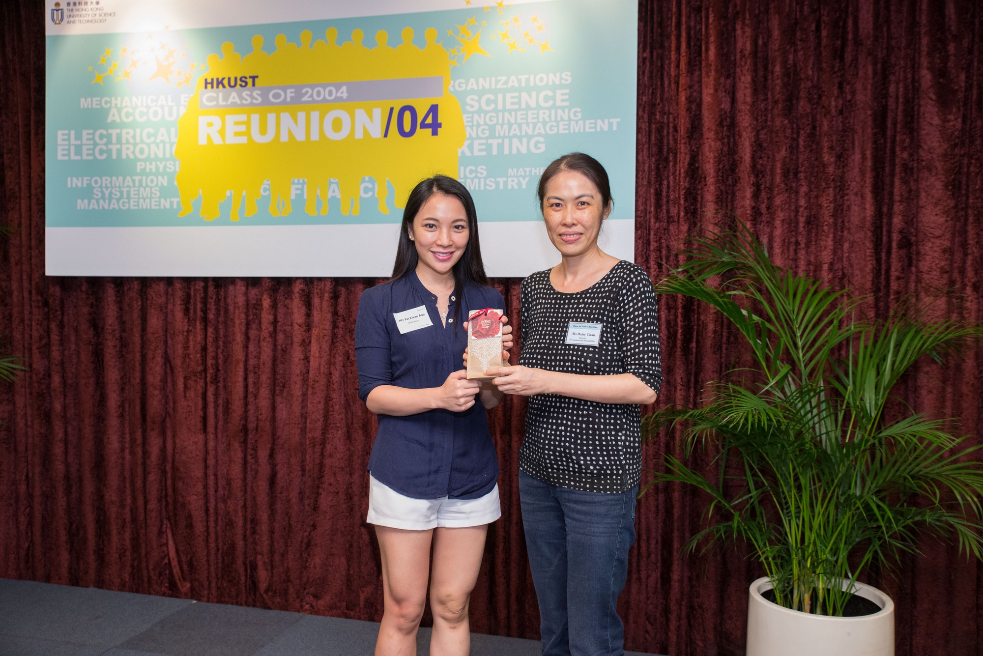 10t_gra_ann_reu_for_p13524_03_024.jpg