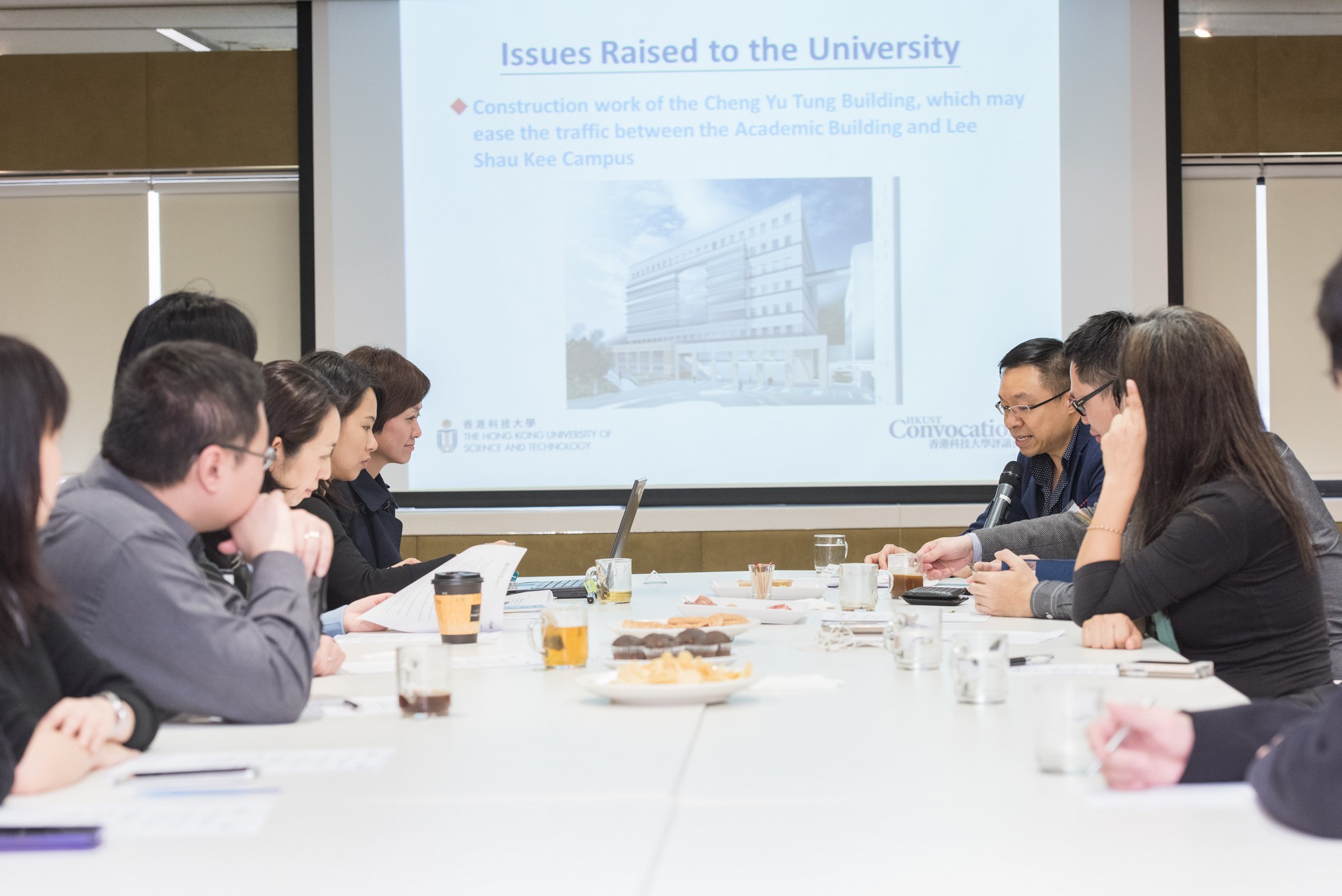 hku_con_agm_p13921_02_020.jpg