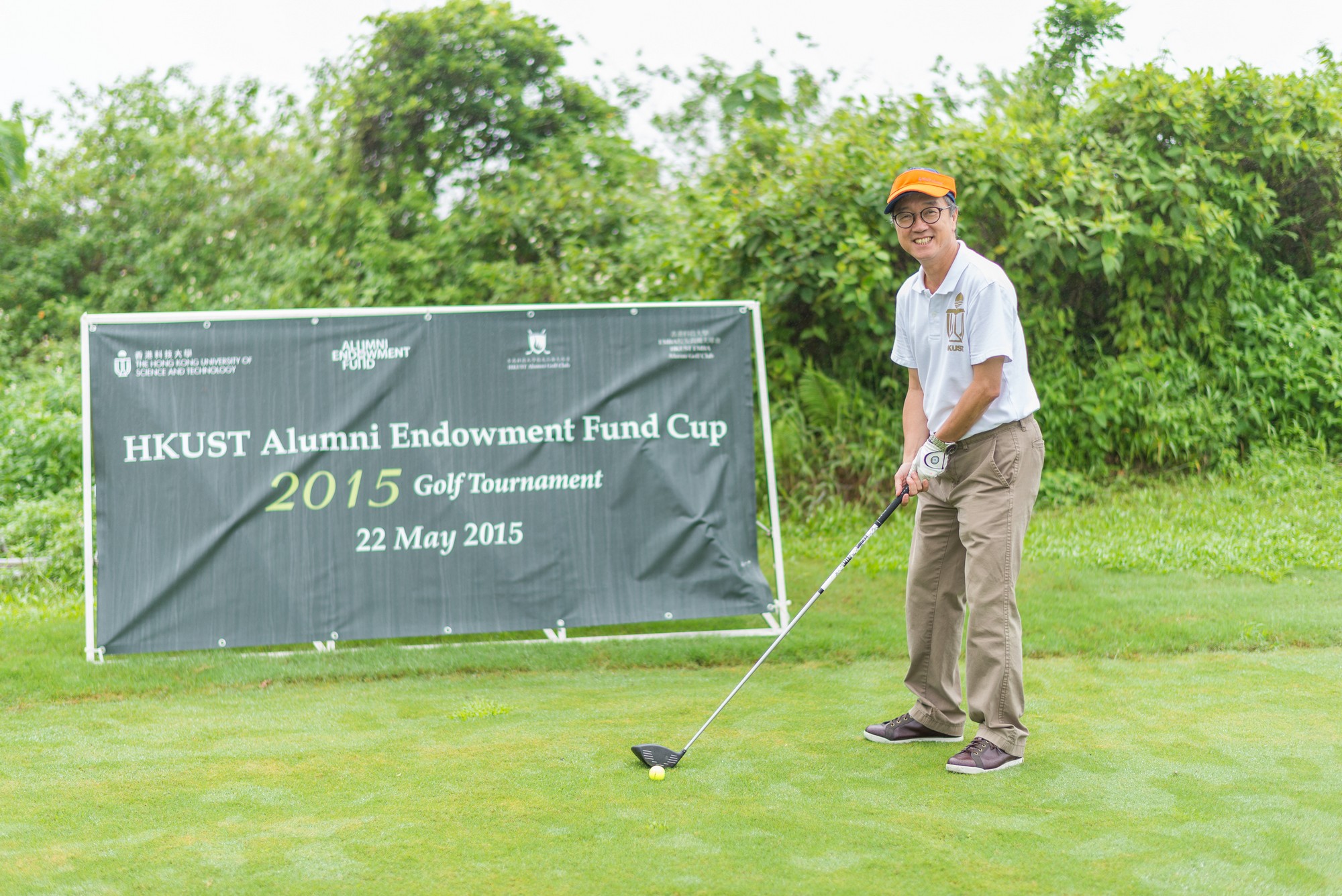 hku_aef_gol_day_p14009_02_006.jpg