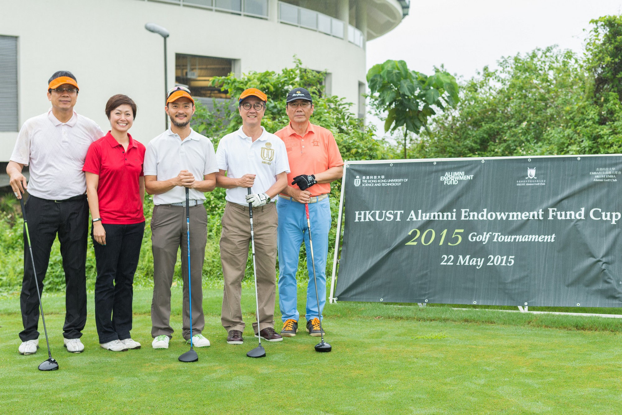 hku_aef_gol_day_p14009_02_009.jpg
