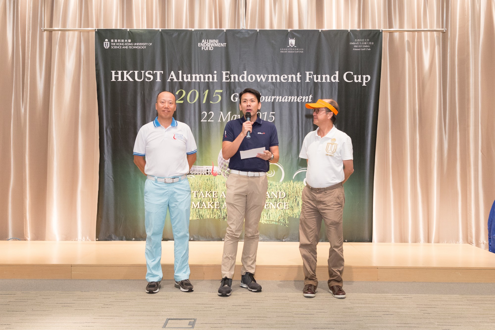 hku_aef_gol_day_p14009_04_039.jpg