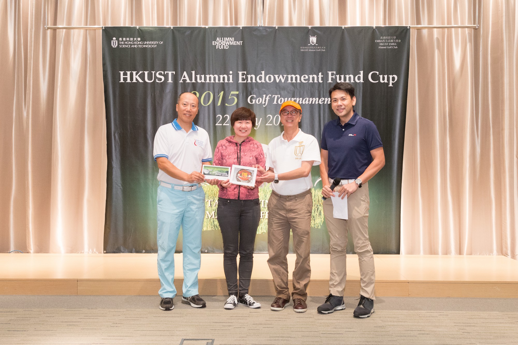 hku_aef_gol_day_p14009_04_040.jpg
