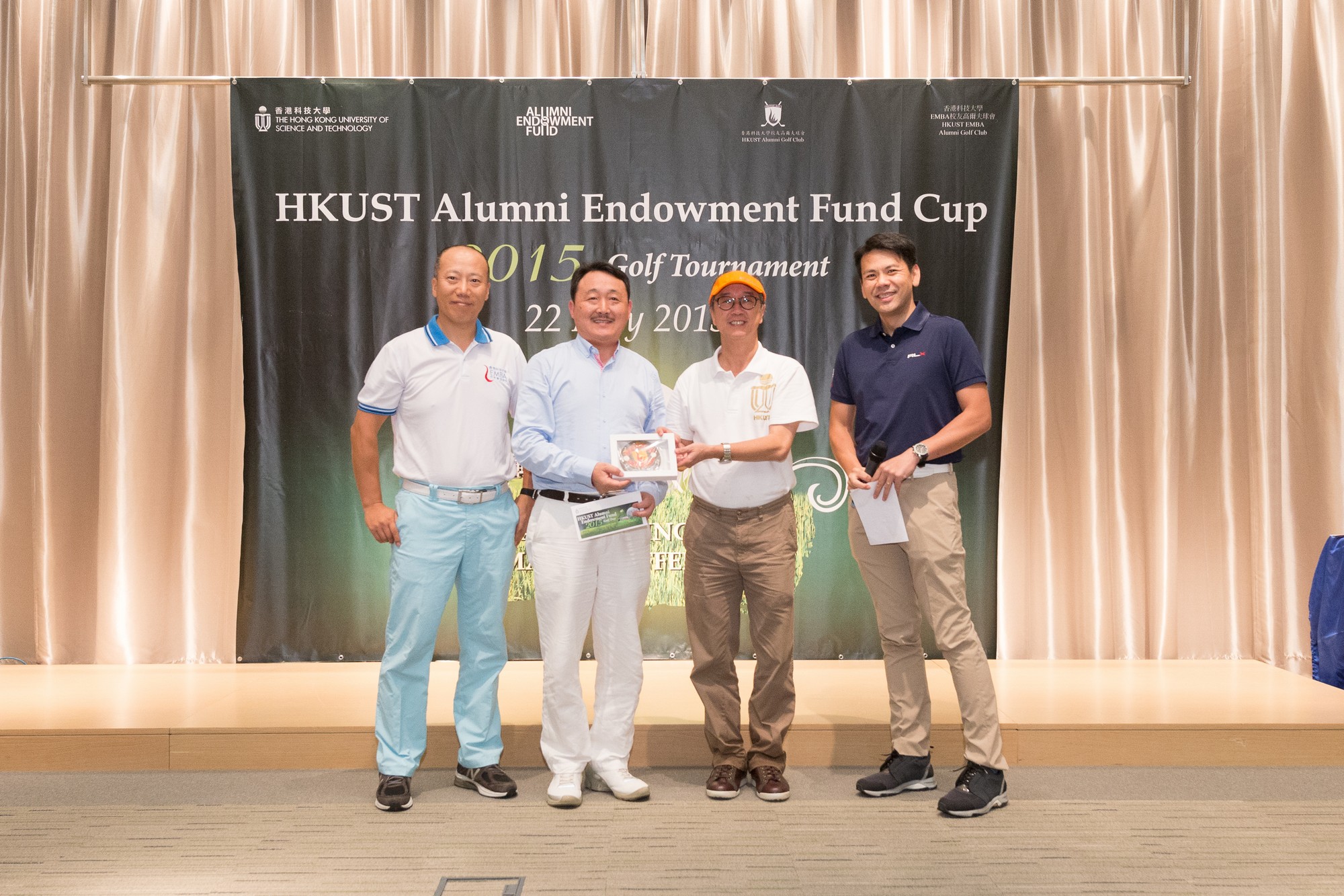 hku_aef_gol_day_p14009_04_041.jpg