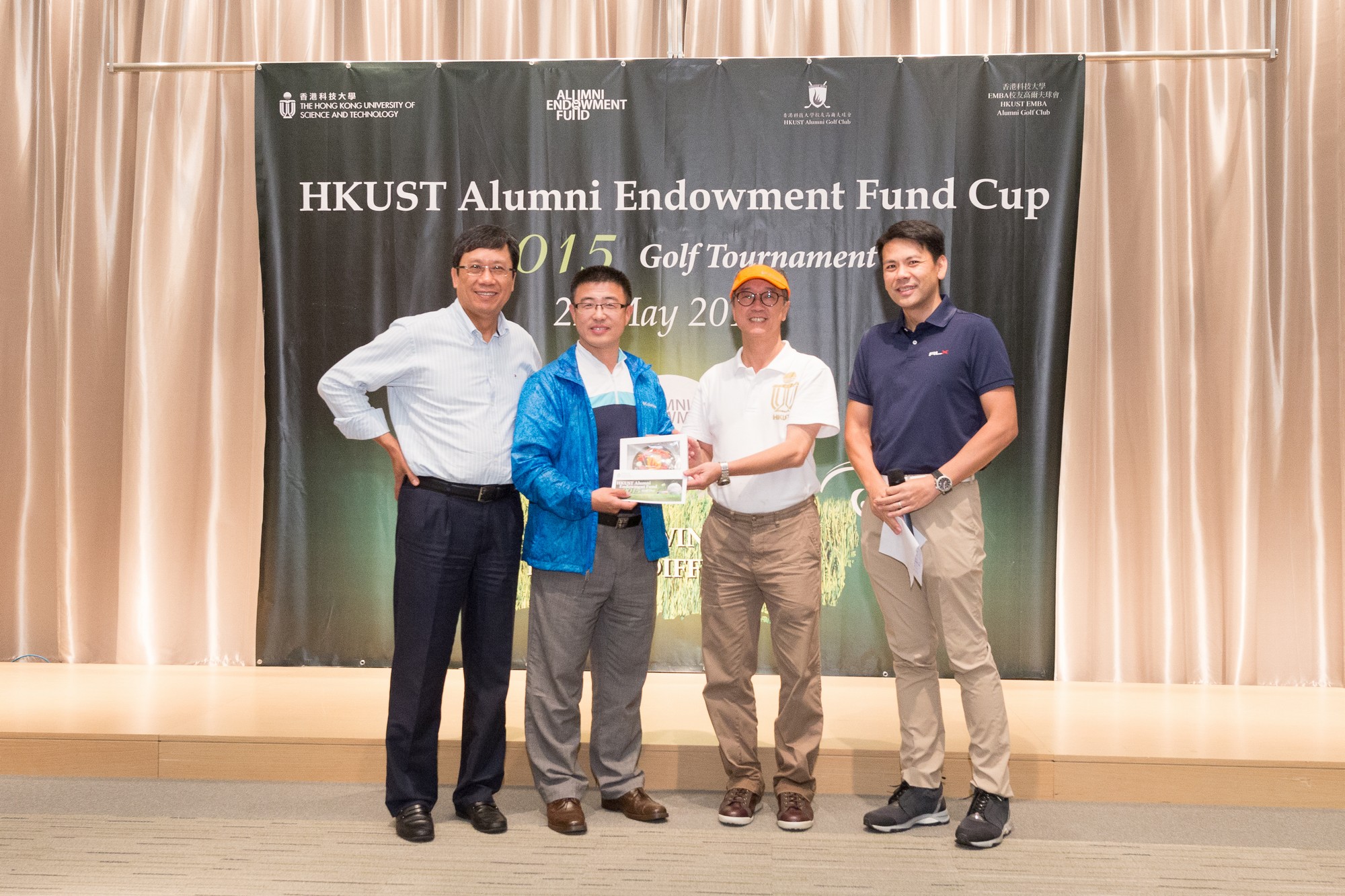 hku_aef_gol_day_p14009_04_045.jpg