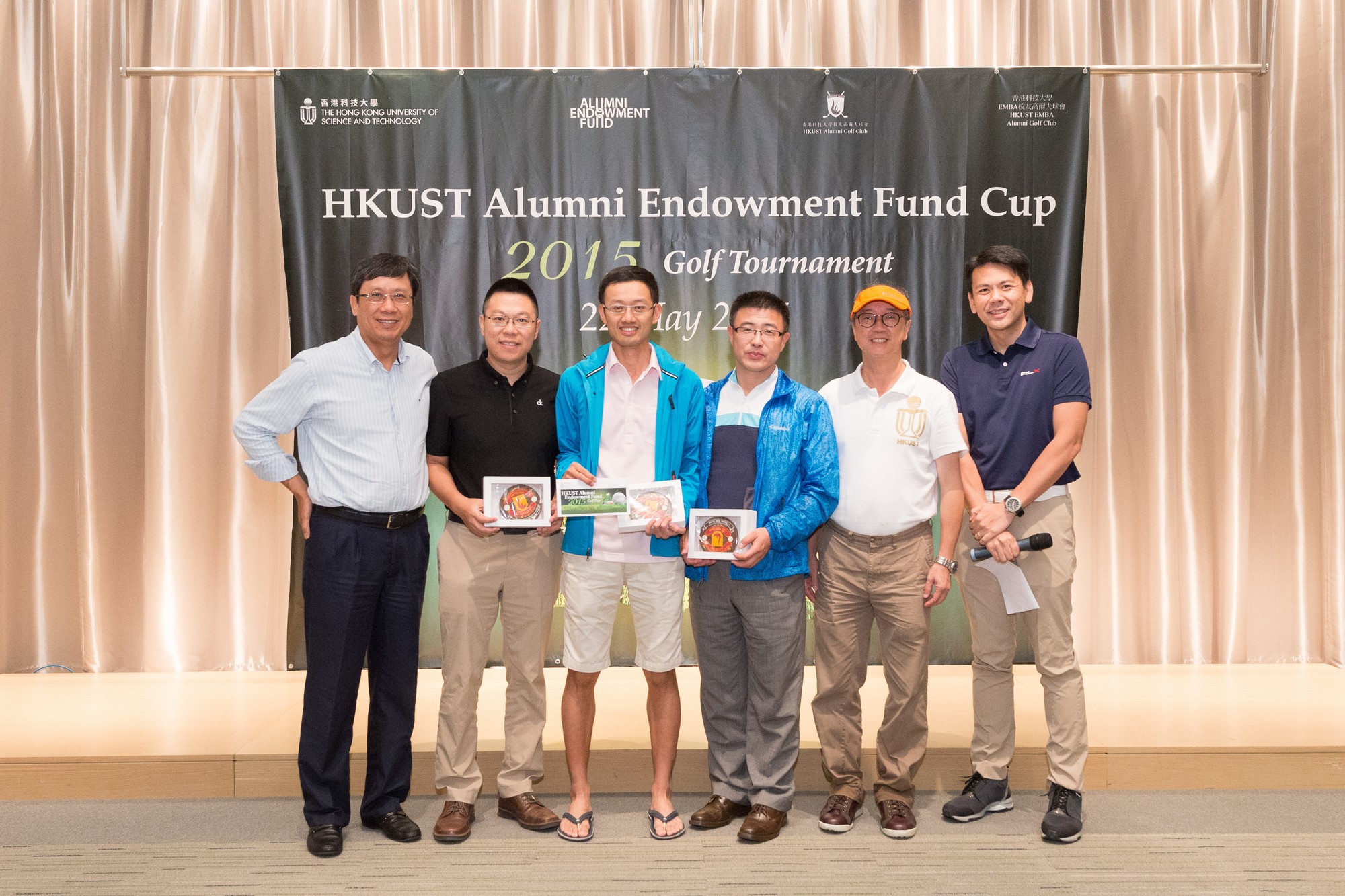 hku_aef_gol_day_p14009_04_046.jpg