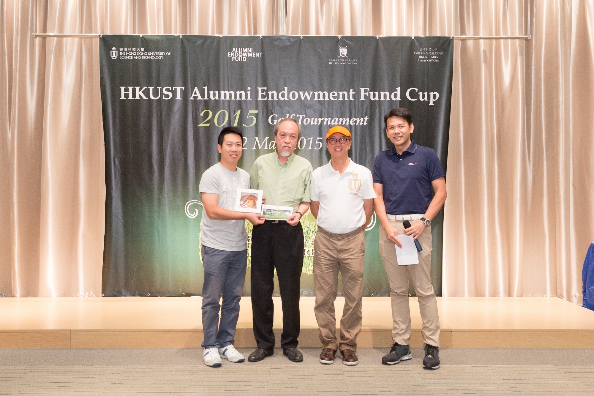 hku_aef_gol_day_p14009_04_048.jpg