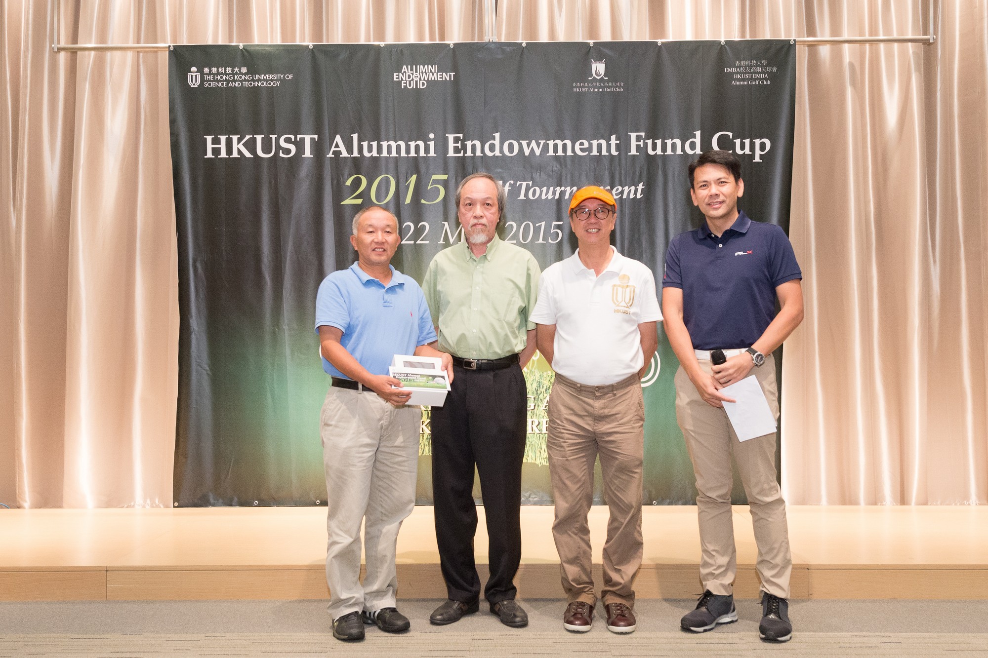 hku_aef_gol_day_p14009_05_001.jpg