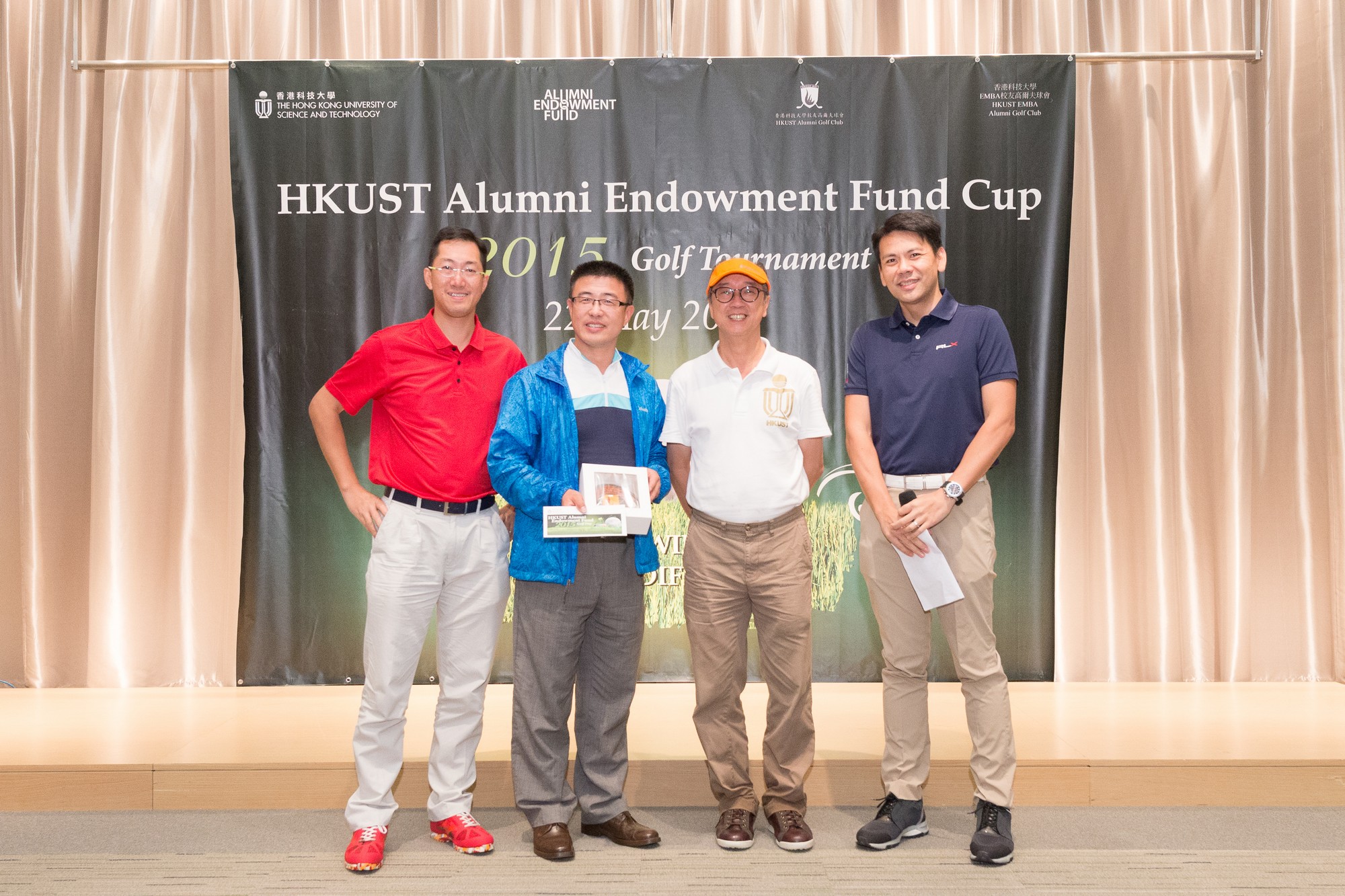 hku_aef_gol_day_p14009_05_003.jpg