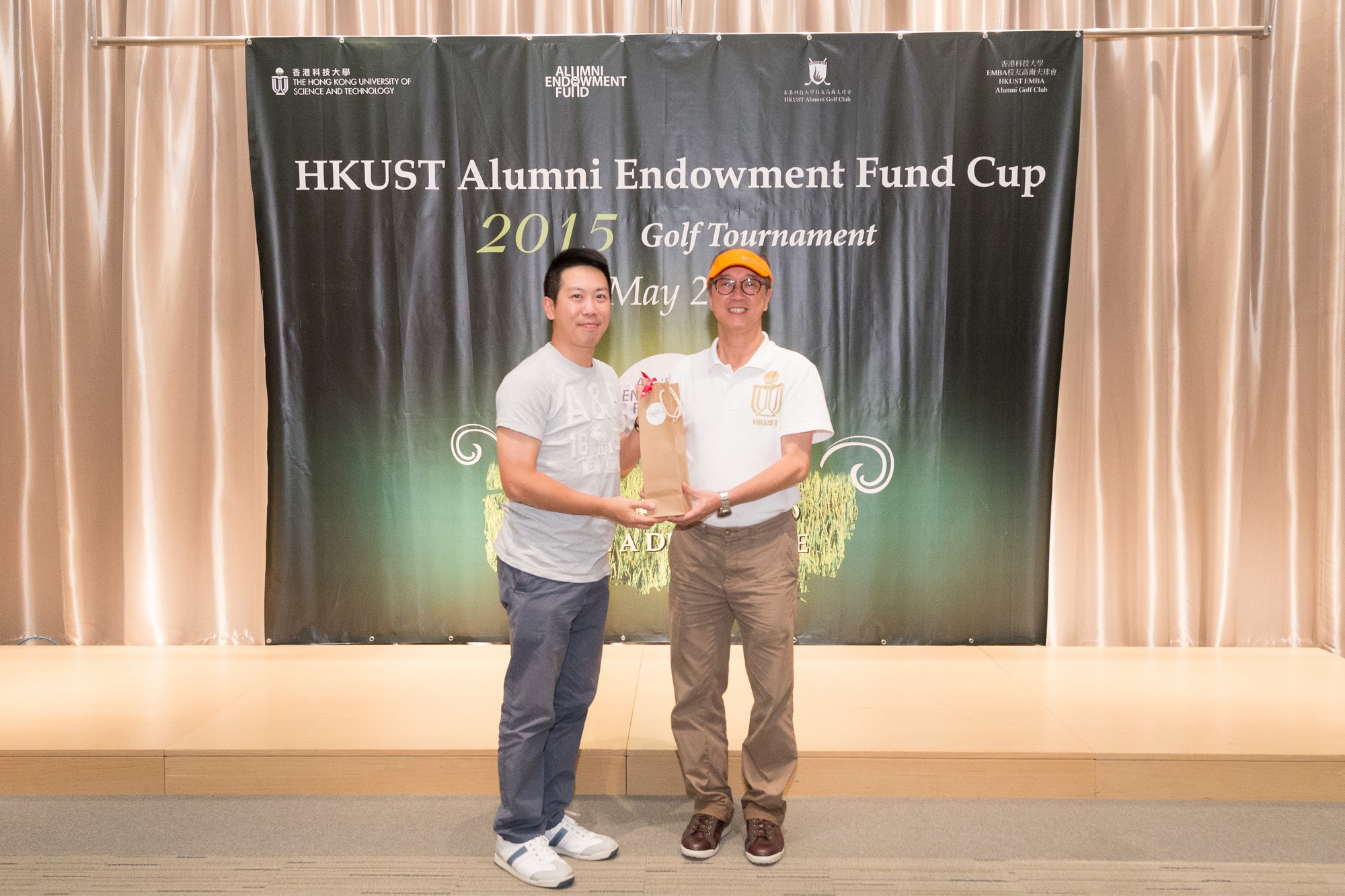 hku_aef_gol_day_p14009_05_011.jpg