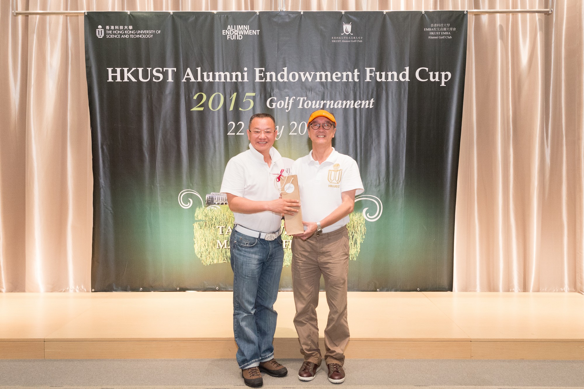 hku_aef_gol_day_p14009_05_013.jpg