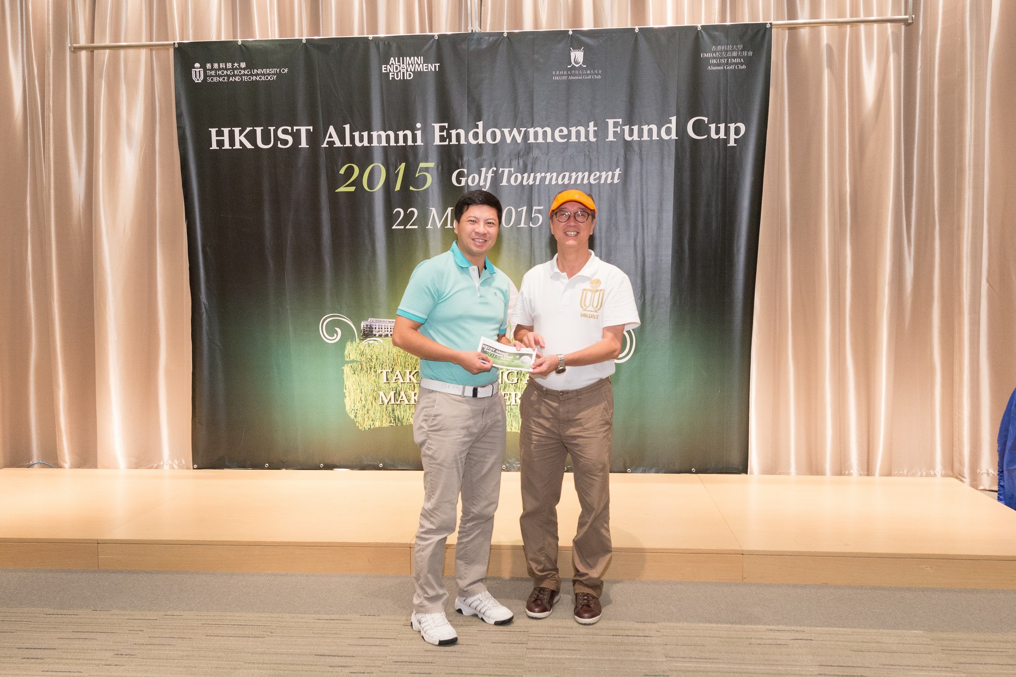 hku_aef_gol_day_p14009_05_014.jpg