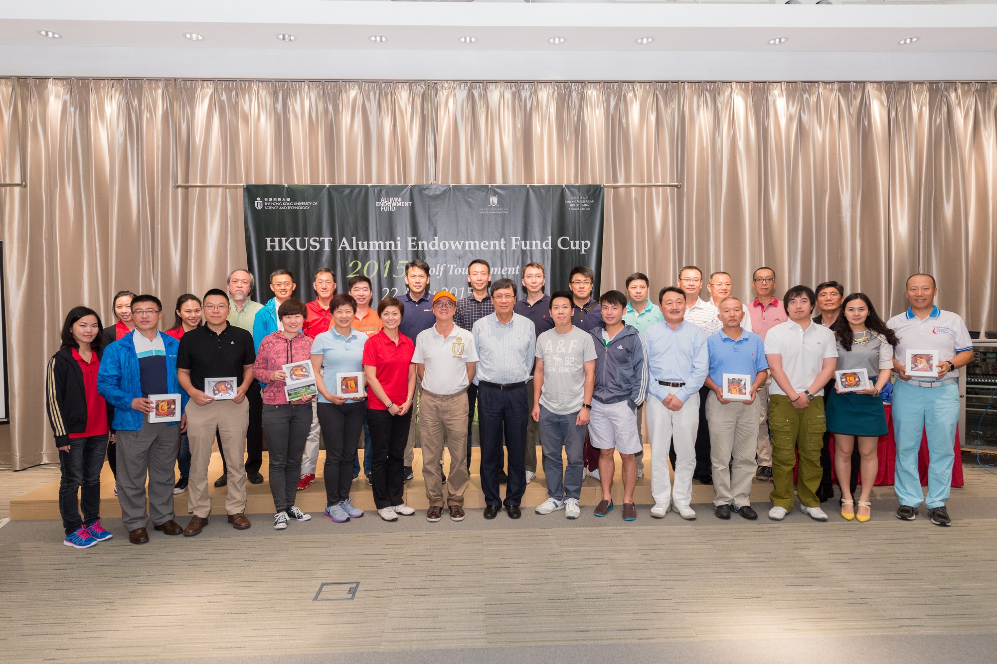 hku_aef_gol_day_p14009_05_018.jpg