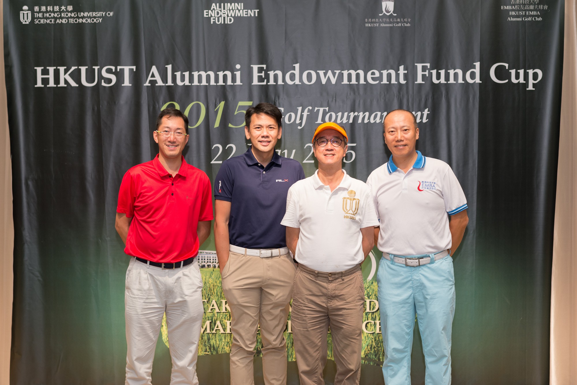 hku_aef_gol_day_p14009_05_021.jpg