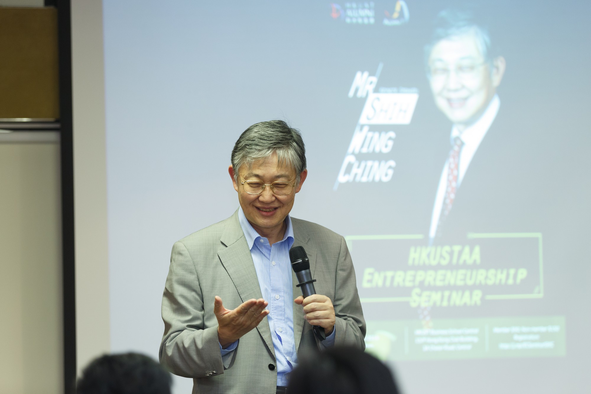 hku_ent_sem_p14117_02_015.jpg