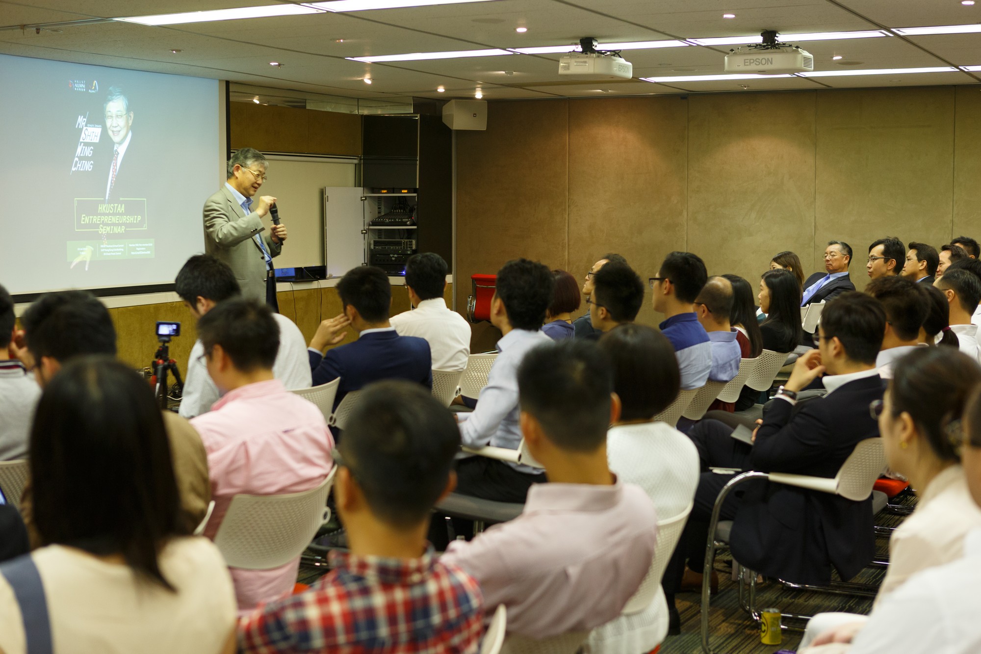 hku_ent_sem_p14117_02_019.jpg