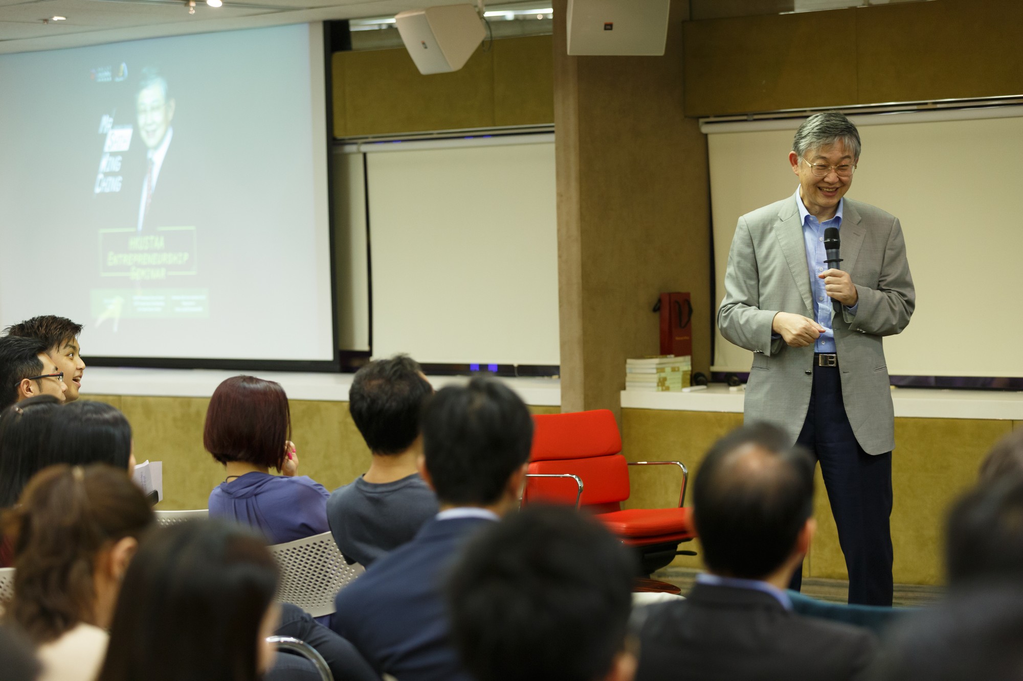 hku_ent_sem_p14117_02_024.jpg