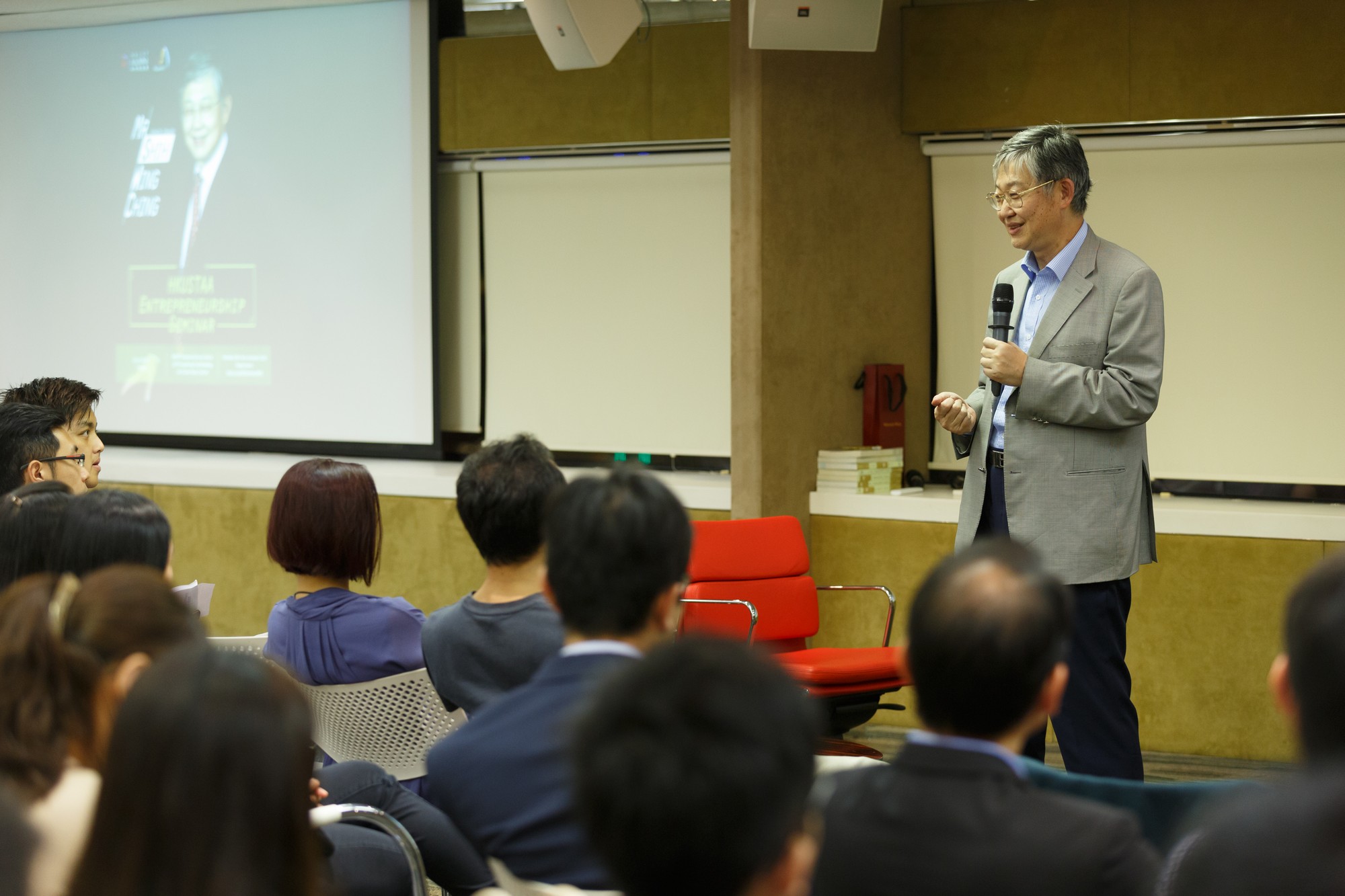 hku_ent_sem_p14117_02_025.jpg