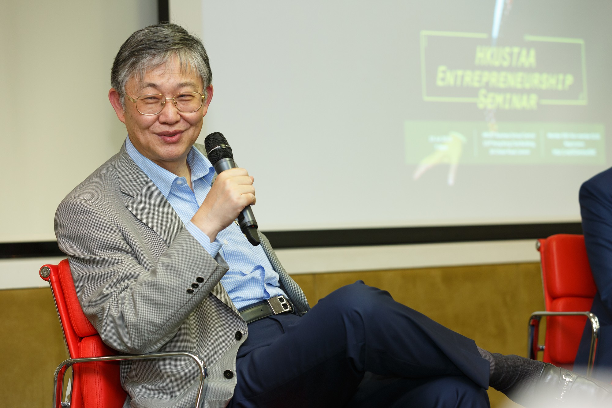 hku_ent_sem_p14117_02_033.jpg