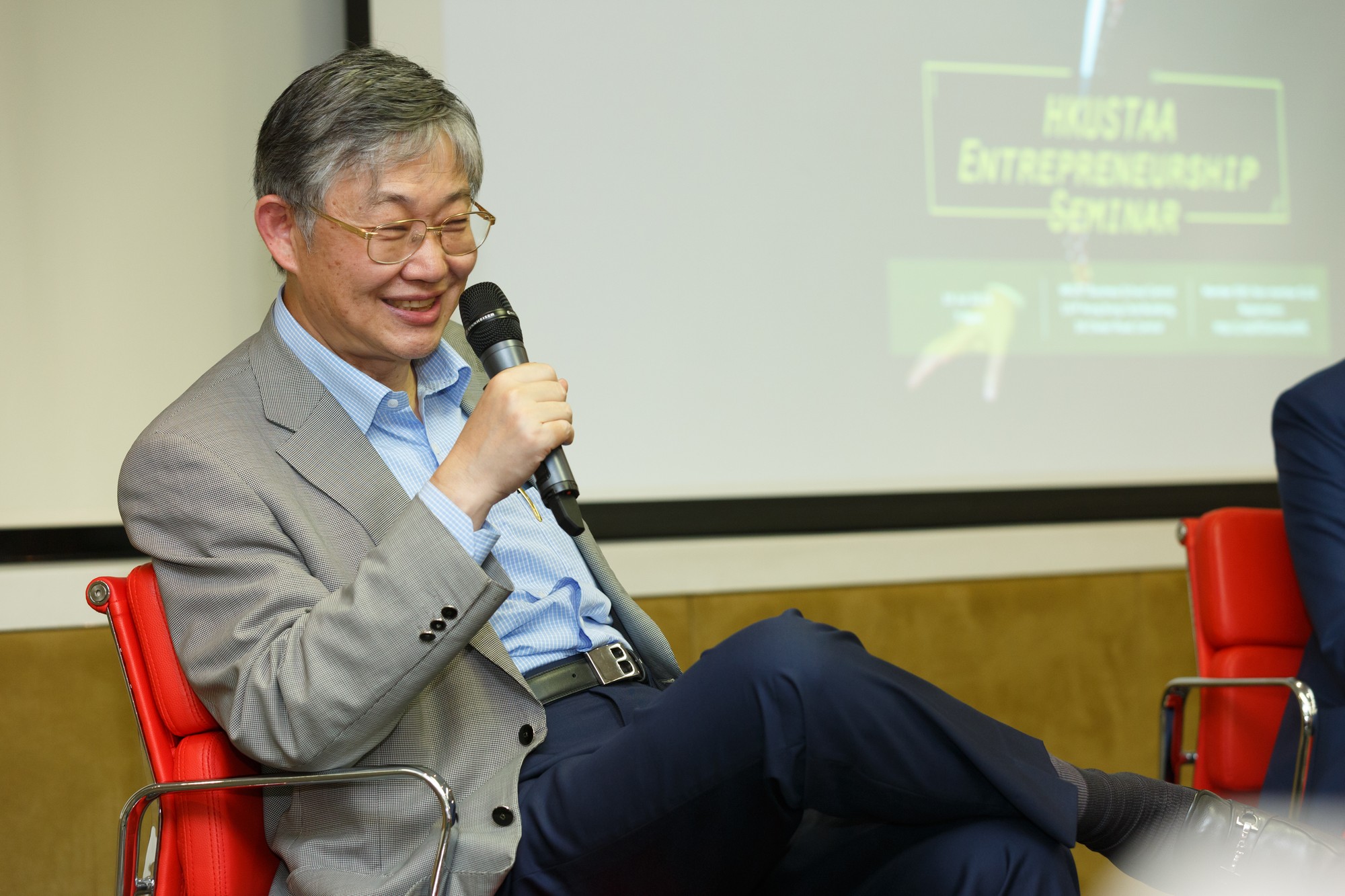 hku_ent_sem_p14117_02_034.jpg