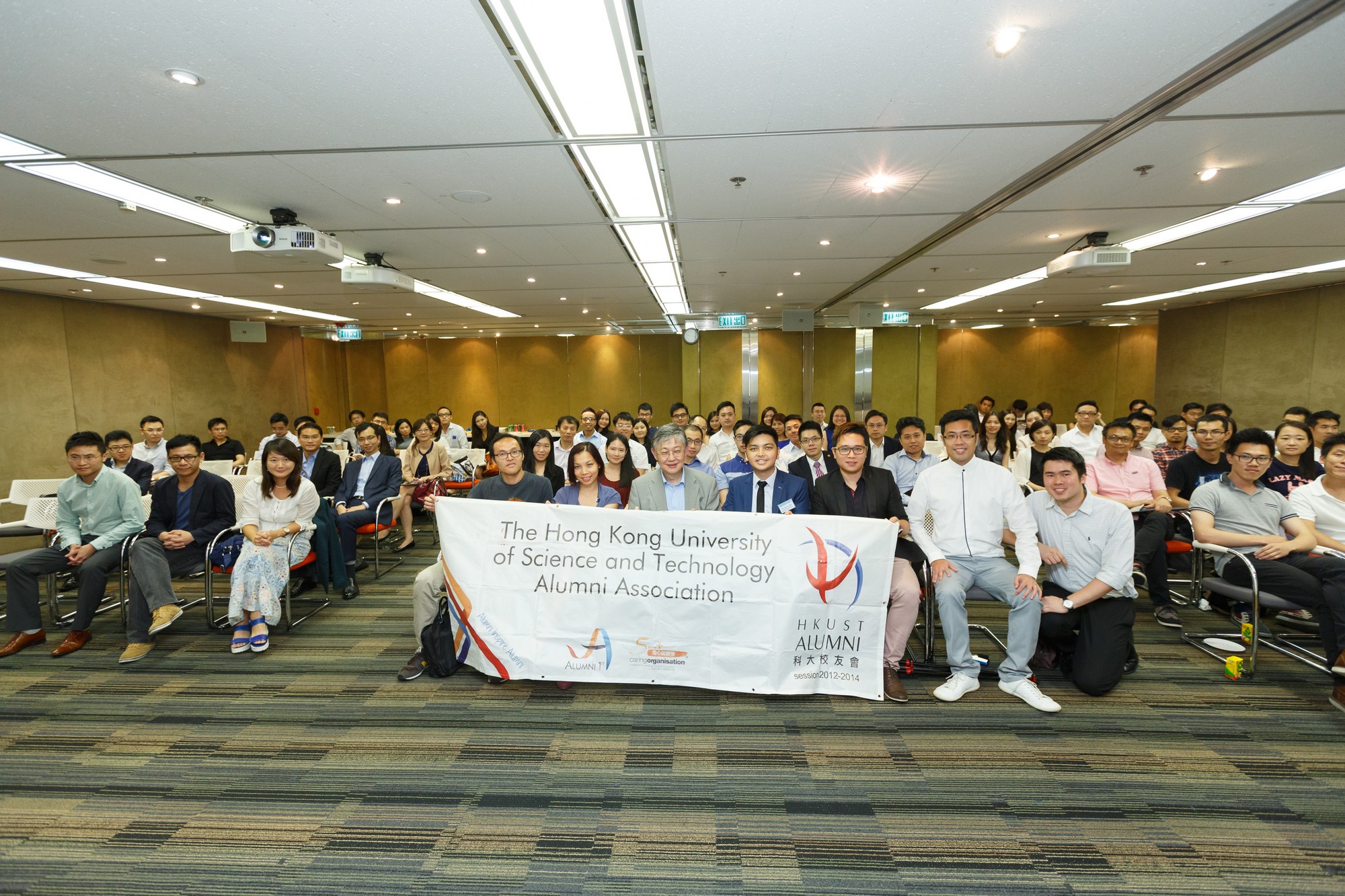 hku_ent_sem_p14117_02_043.jpg