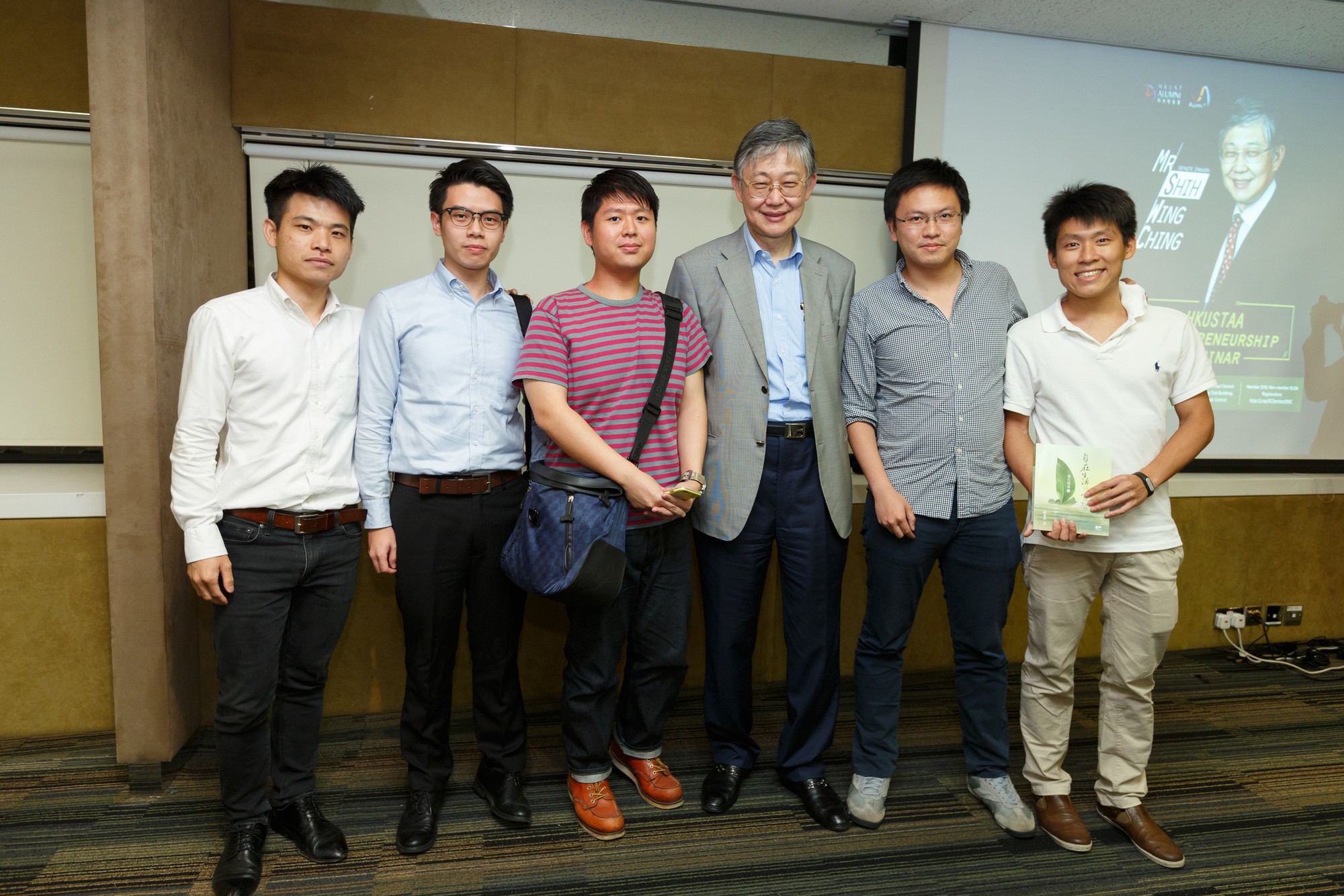 hku_ent_sem_p14117_02_048.jpg