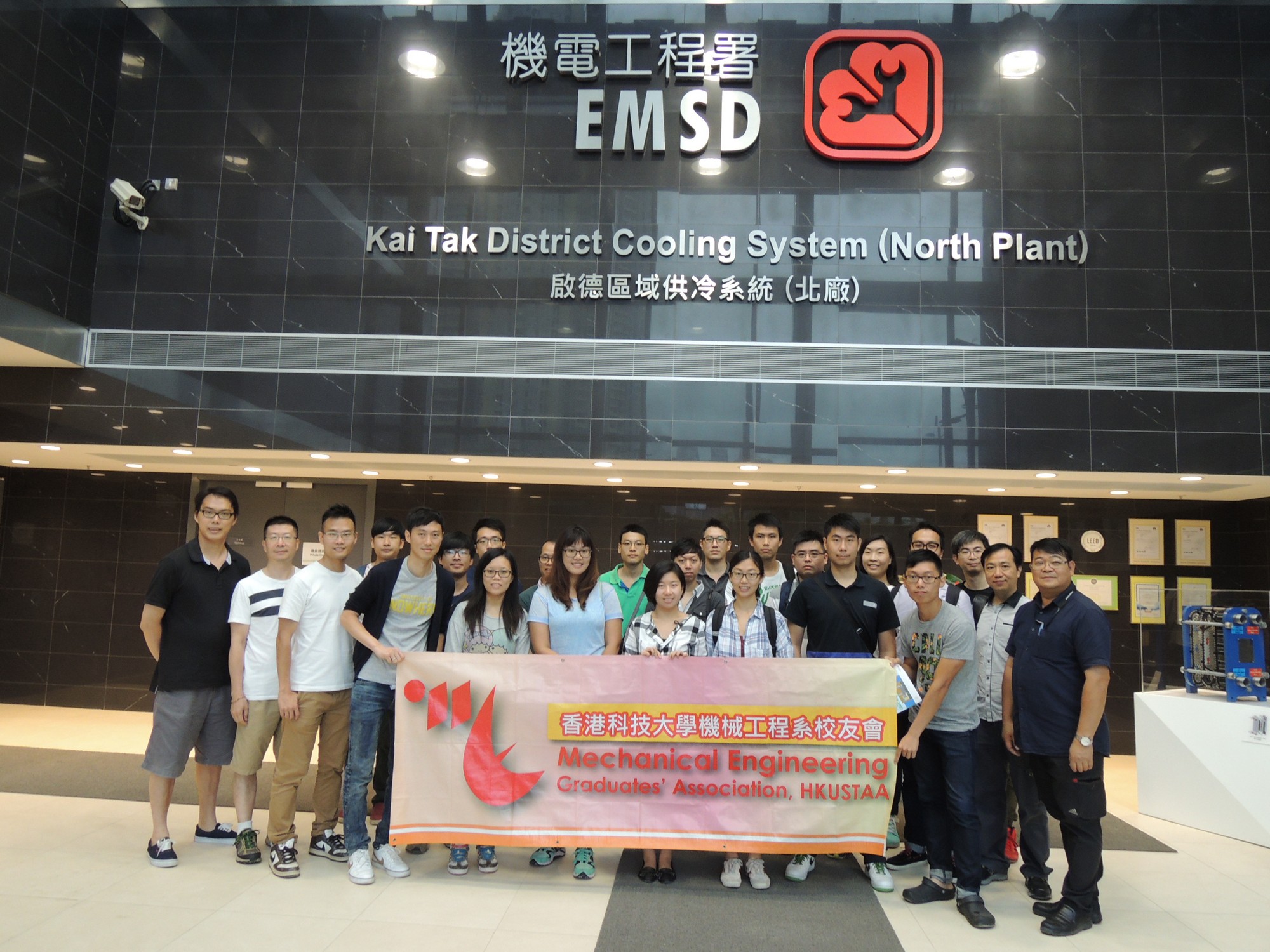 dscn7781.jpg