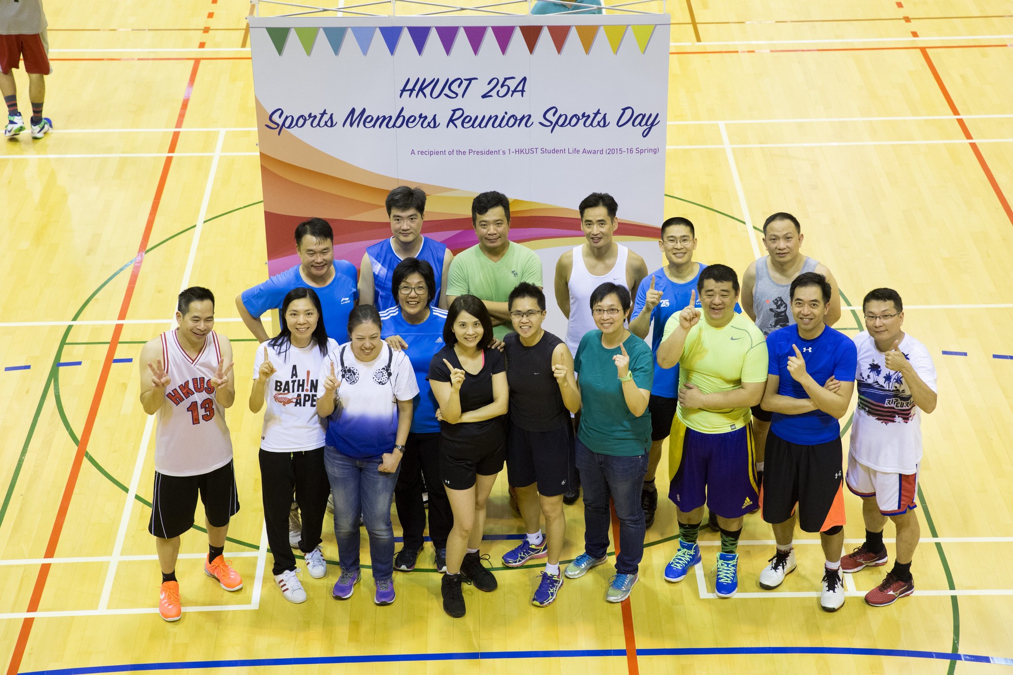 5d3_5881_baskeball-93-to-96.jpg