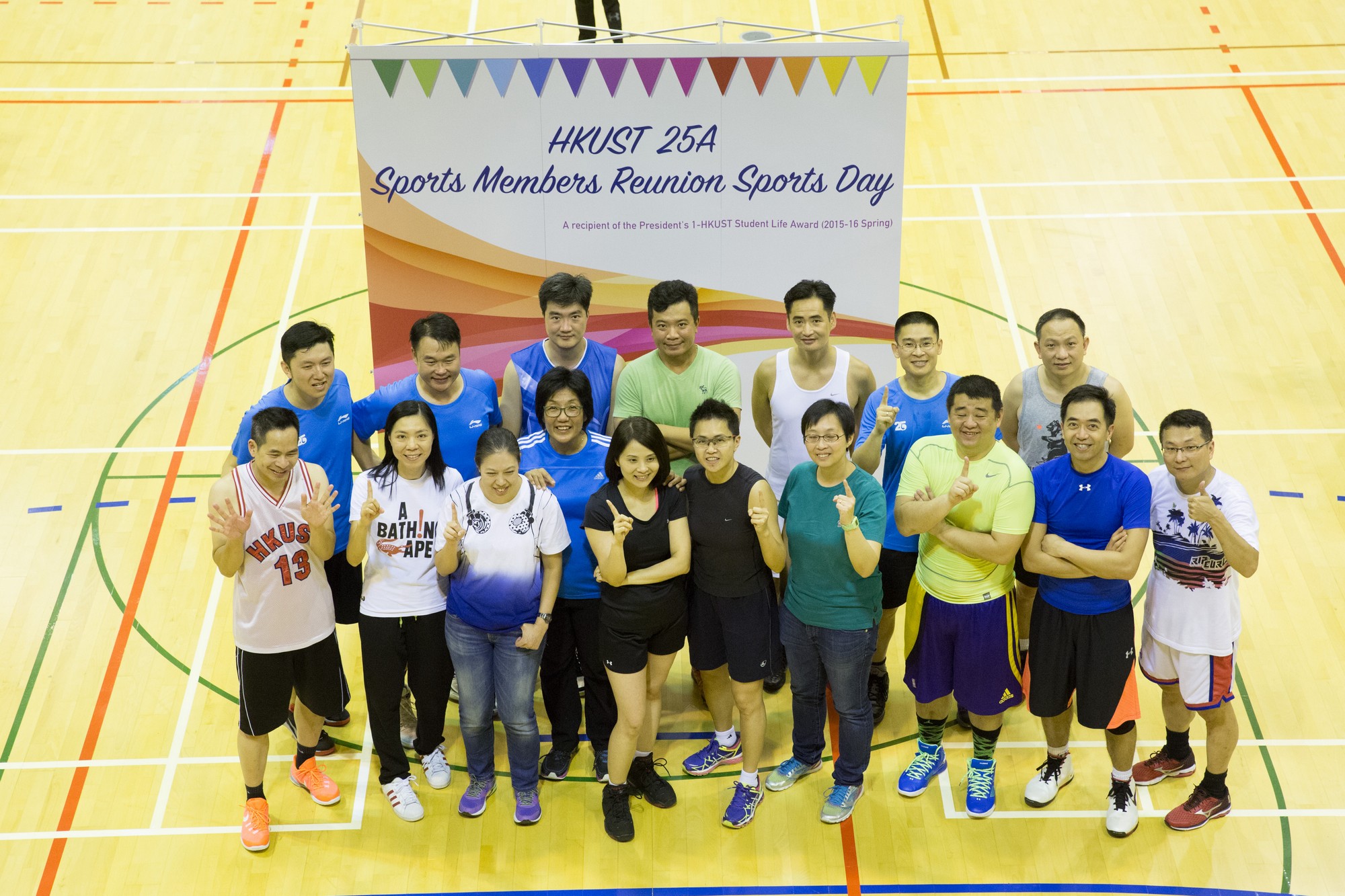 5d3_5885_baskeball-93-to-96.jpg