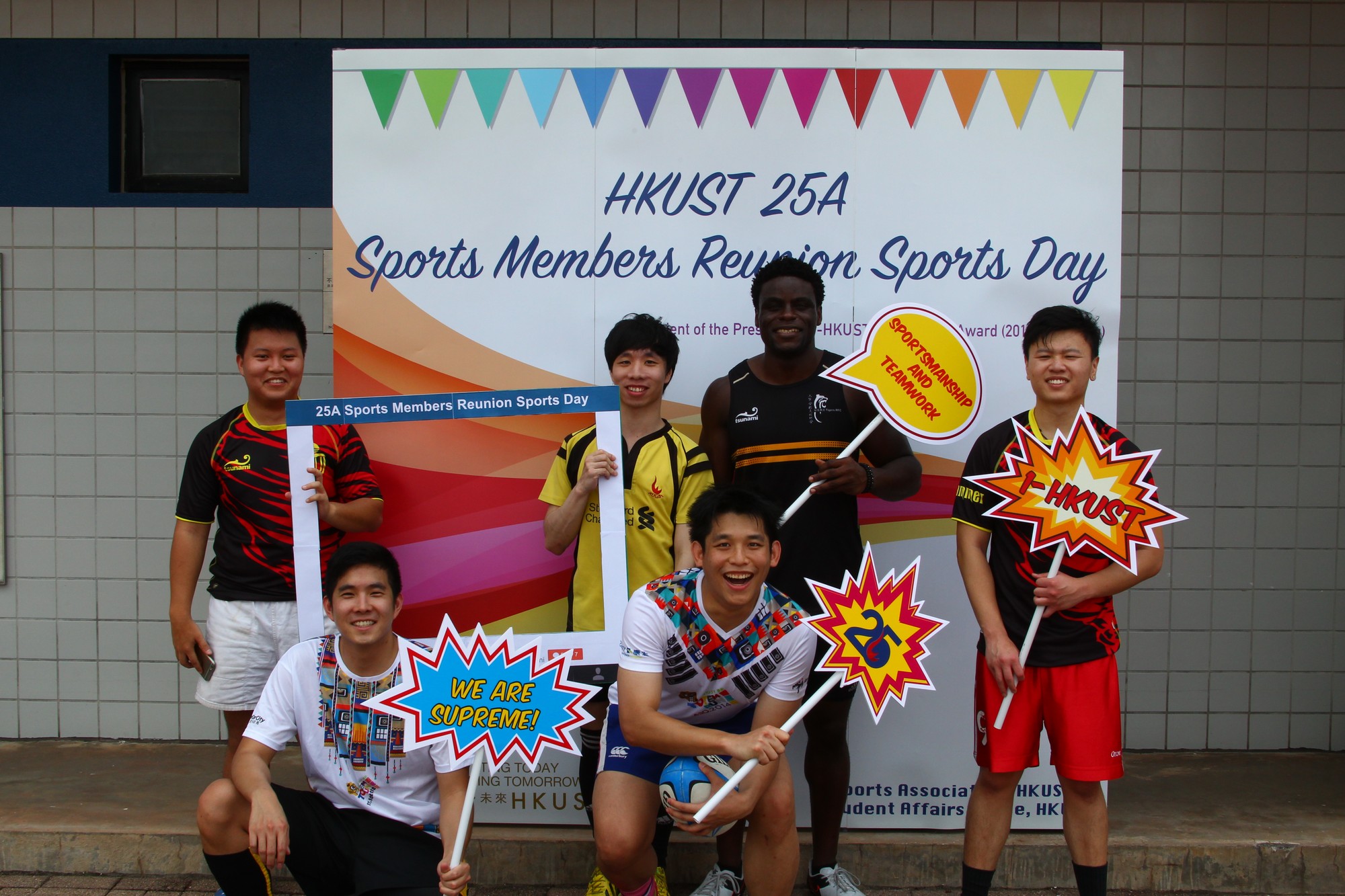 h90f1543_rugby.jpg