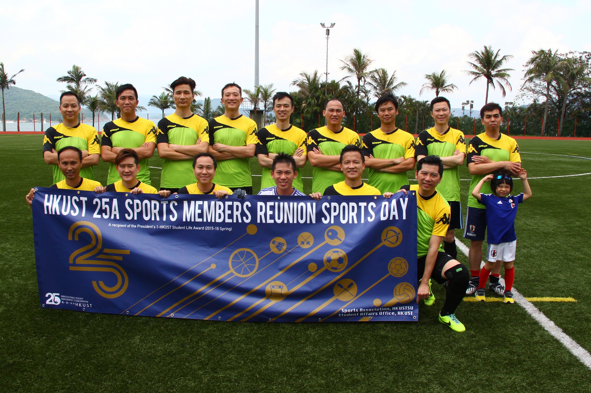 h90f1547_football.jpg